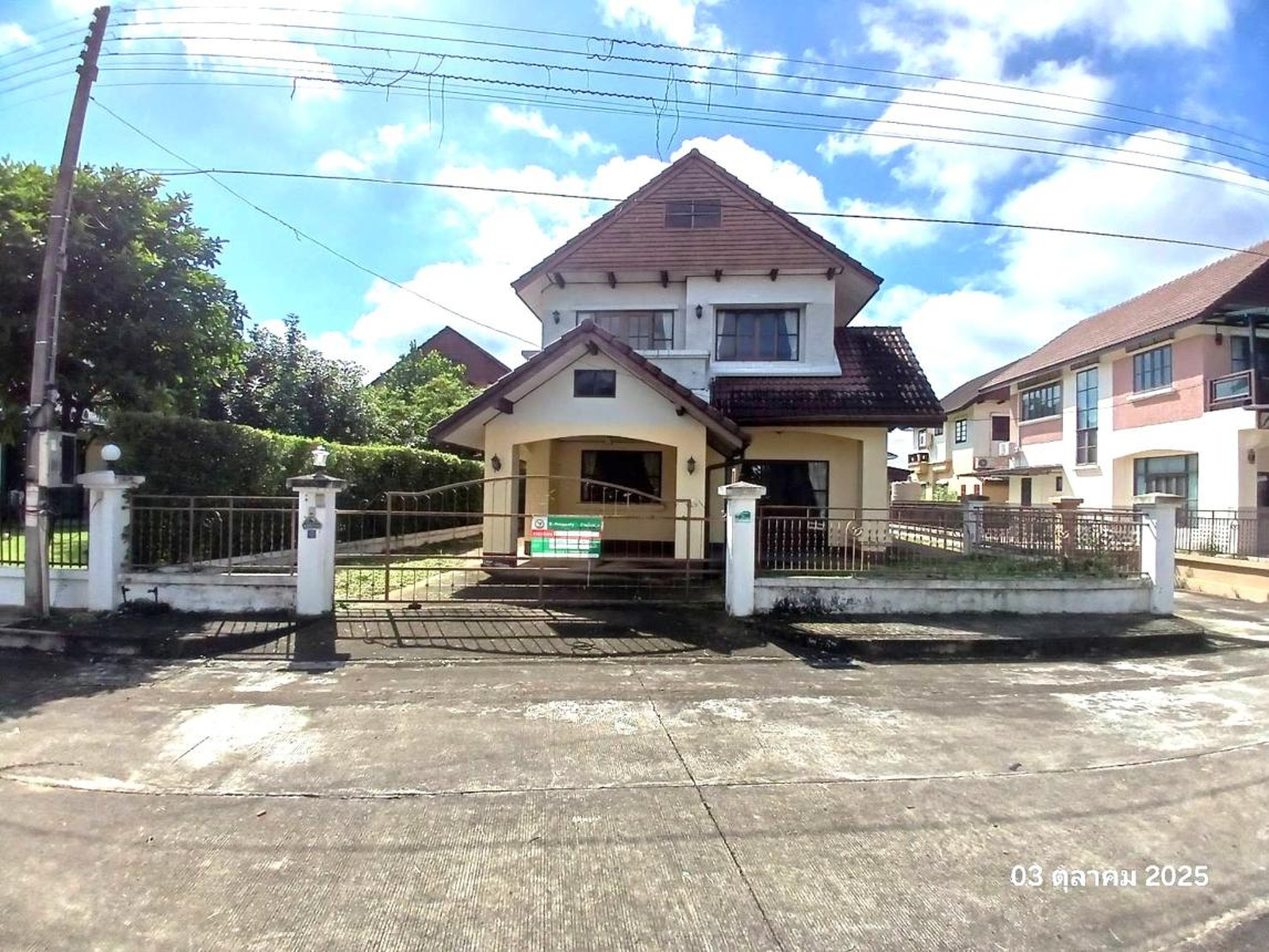 ทรัพย์สถาบันโดย KASIKORNBANK บ้านเดี่ยว นันทนา 1 (Nanthana 1 Land & Houses Park Chiangmai)