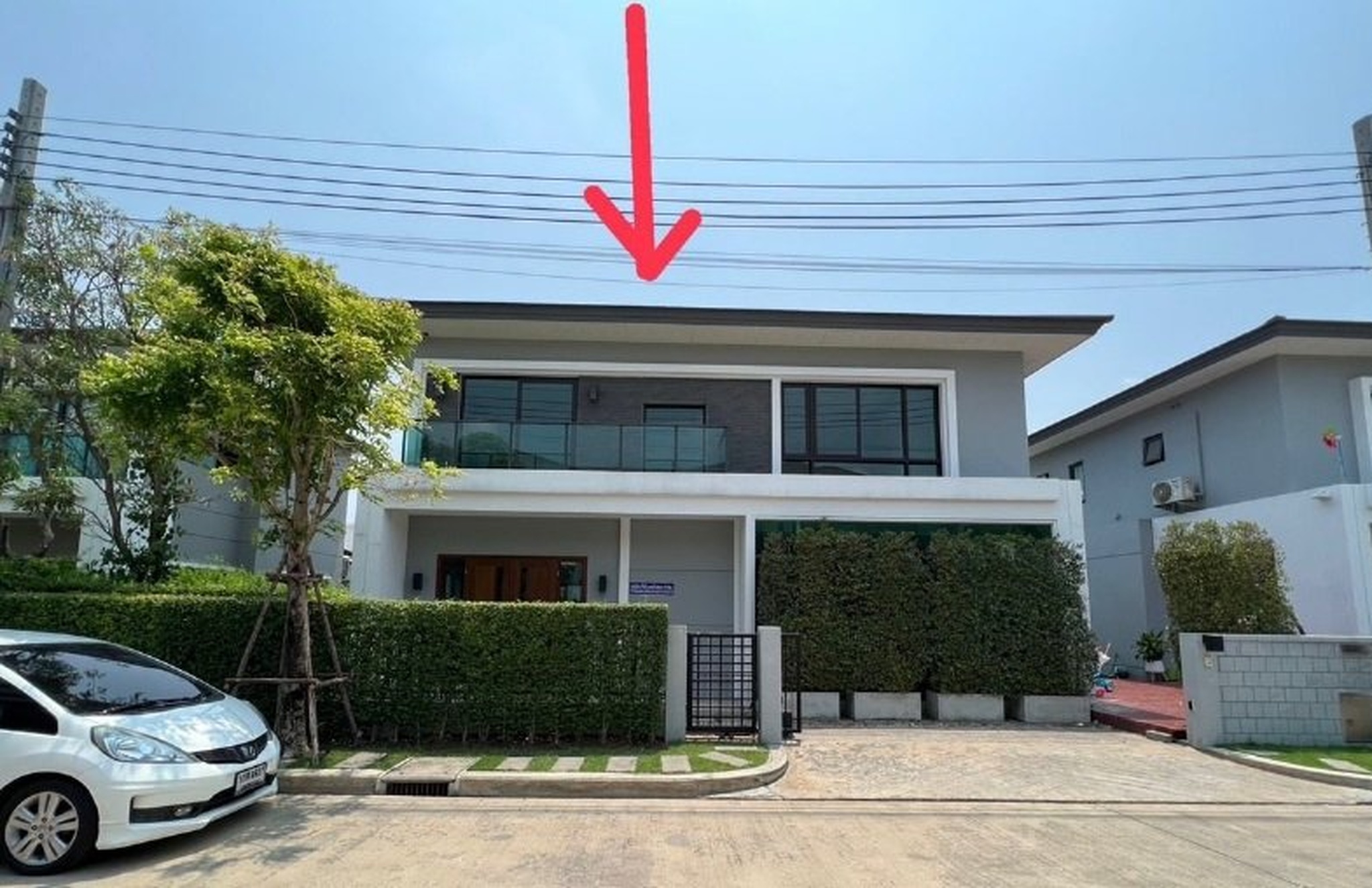 ทรัพย์สถาบันโดย SCB บ้านเดี่ยว