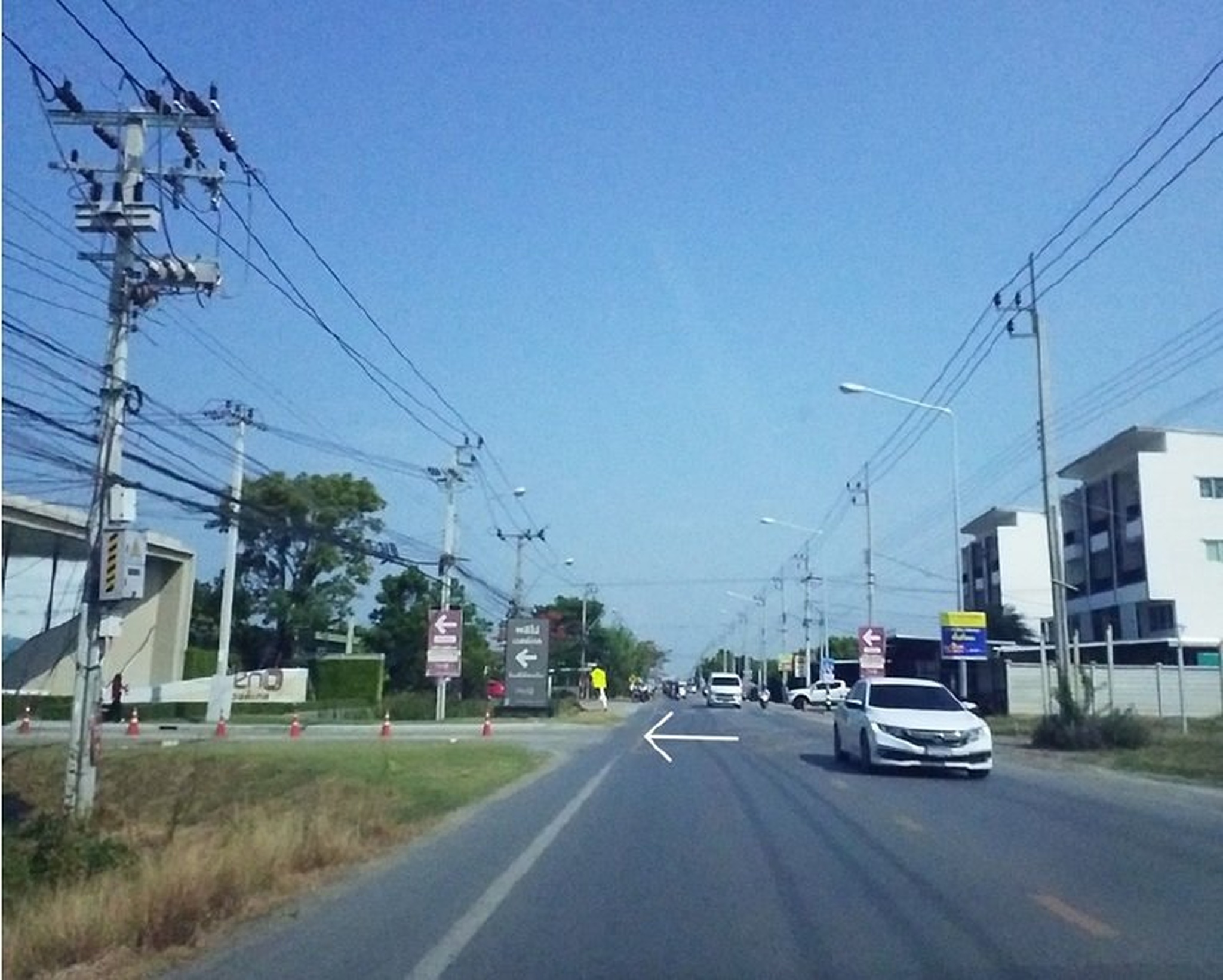 ทรัพย์สถาบันโดย SCB ทาวน์เฮาส์
