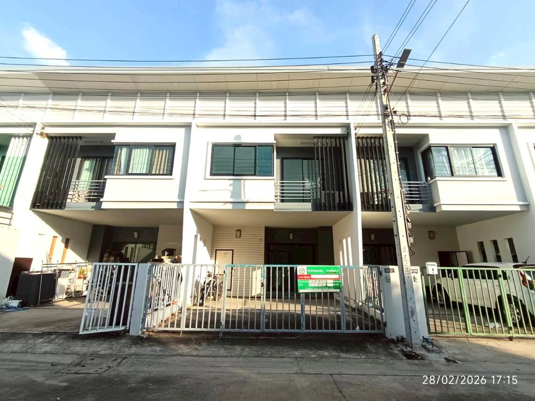 ทรัพย์สถาบันโดย KASIKORNBANK ทาวน์เฮาส์ ซอยภายในโครงการ ถนนสะพานนนทบุรี - บางบัวทอง (ทล.345)