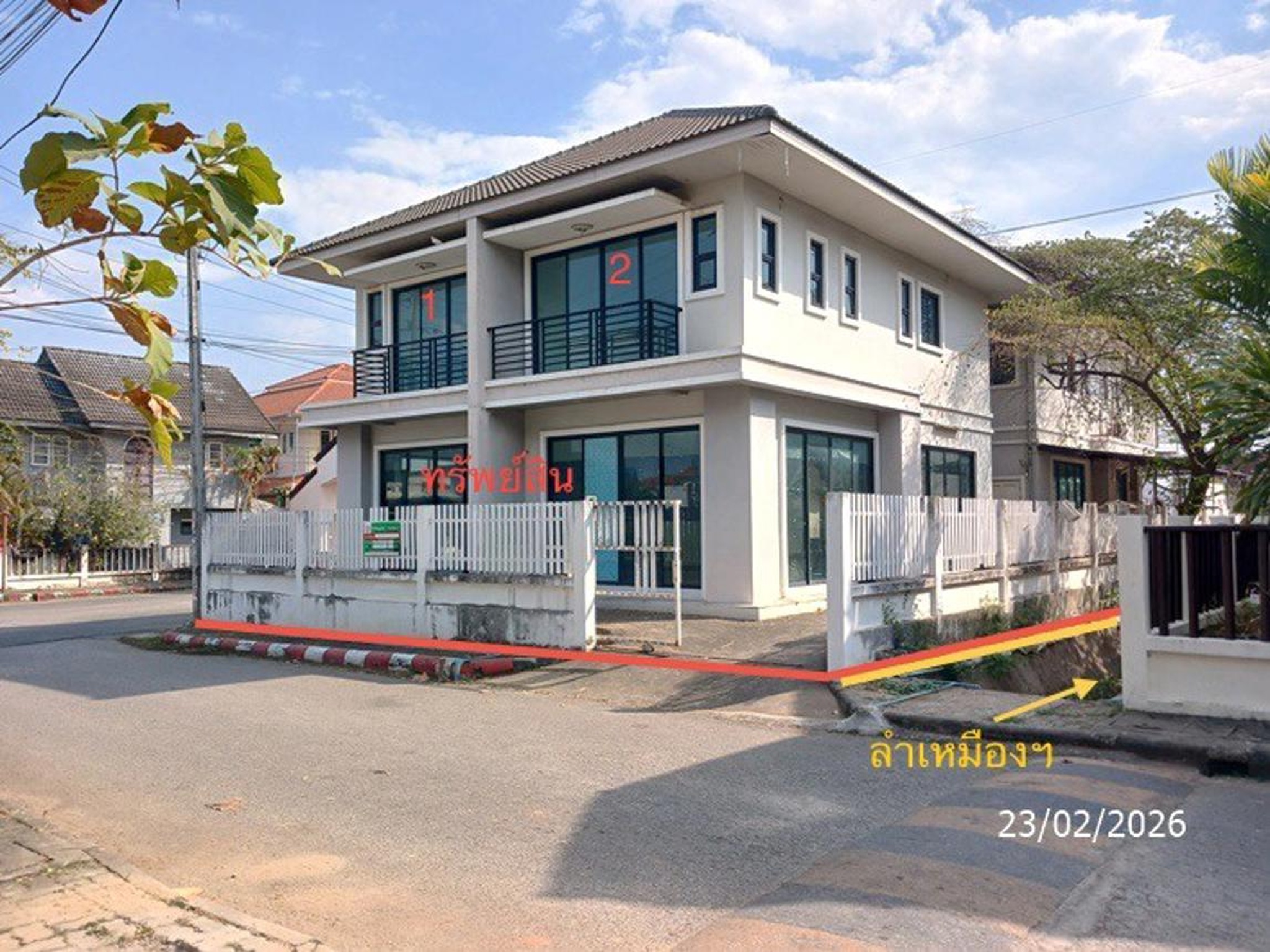 ทรัพย์สถาบันโดย KASIKORNBANK บ้านเดี่ยว ซอยถนนหลักโครงการ ถนนวงแหวนรอบสาม(ทล.121)