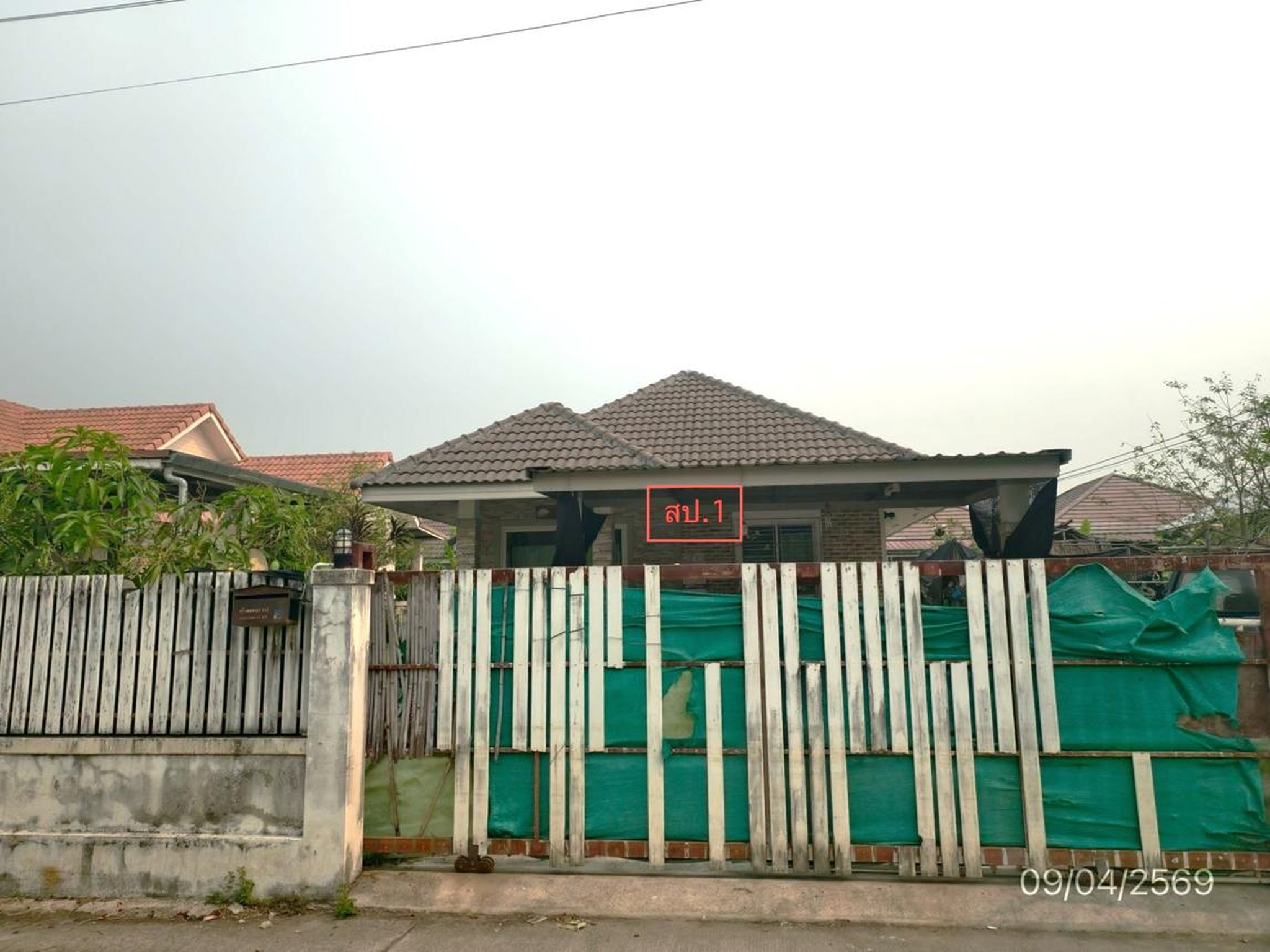 ทรัพย์สถาบันโดย KASIKORNBANK บ้านเดี่ยว  ถนนชัวมุง-เทพาราม(ชม.2016)