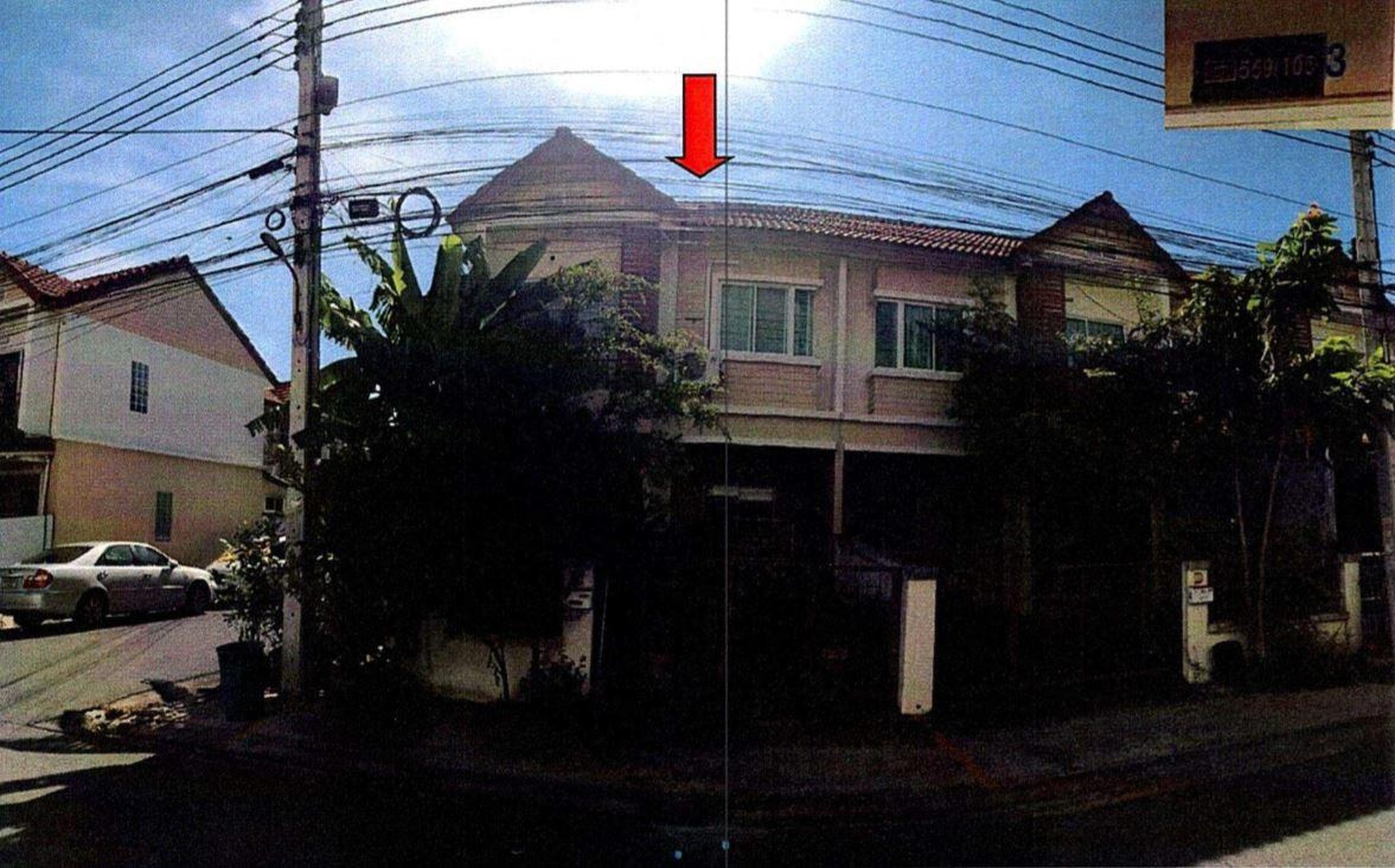 ทรัพย์สถาบันโดย GHB ทาวน์เฮาส์ บ้านพิศาล ลาดกระบัง (Baan Pisan Ladkrabang)