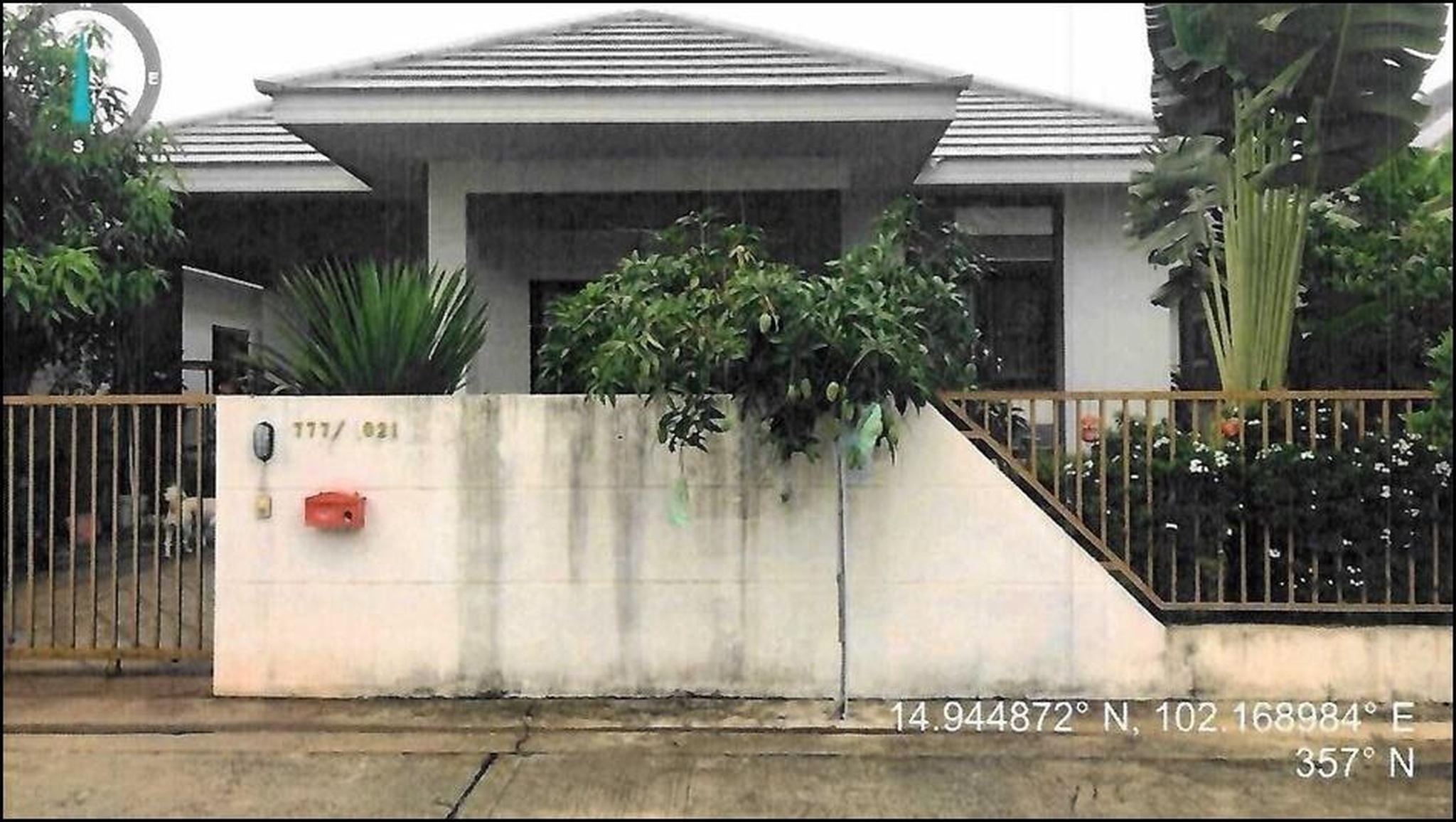 ทรัพย์สถาบันโดย GHB บ้านเดี่ยว  เมืองนครราชสีมา นครราชสีมา