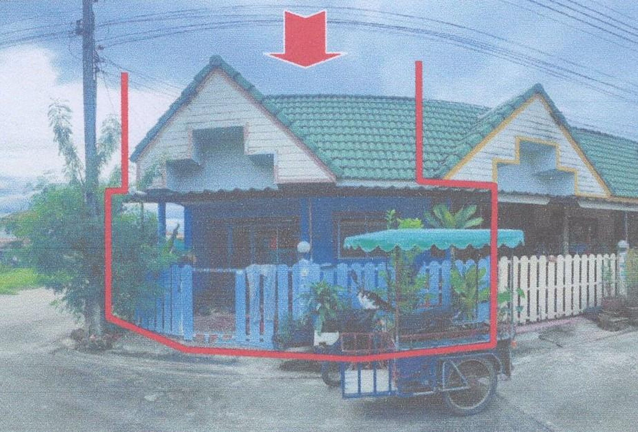 ทรัพย์สถาบันโดย GHB ทาวน์เฮาส์  เมืองระยอง ระยอง