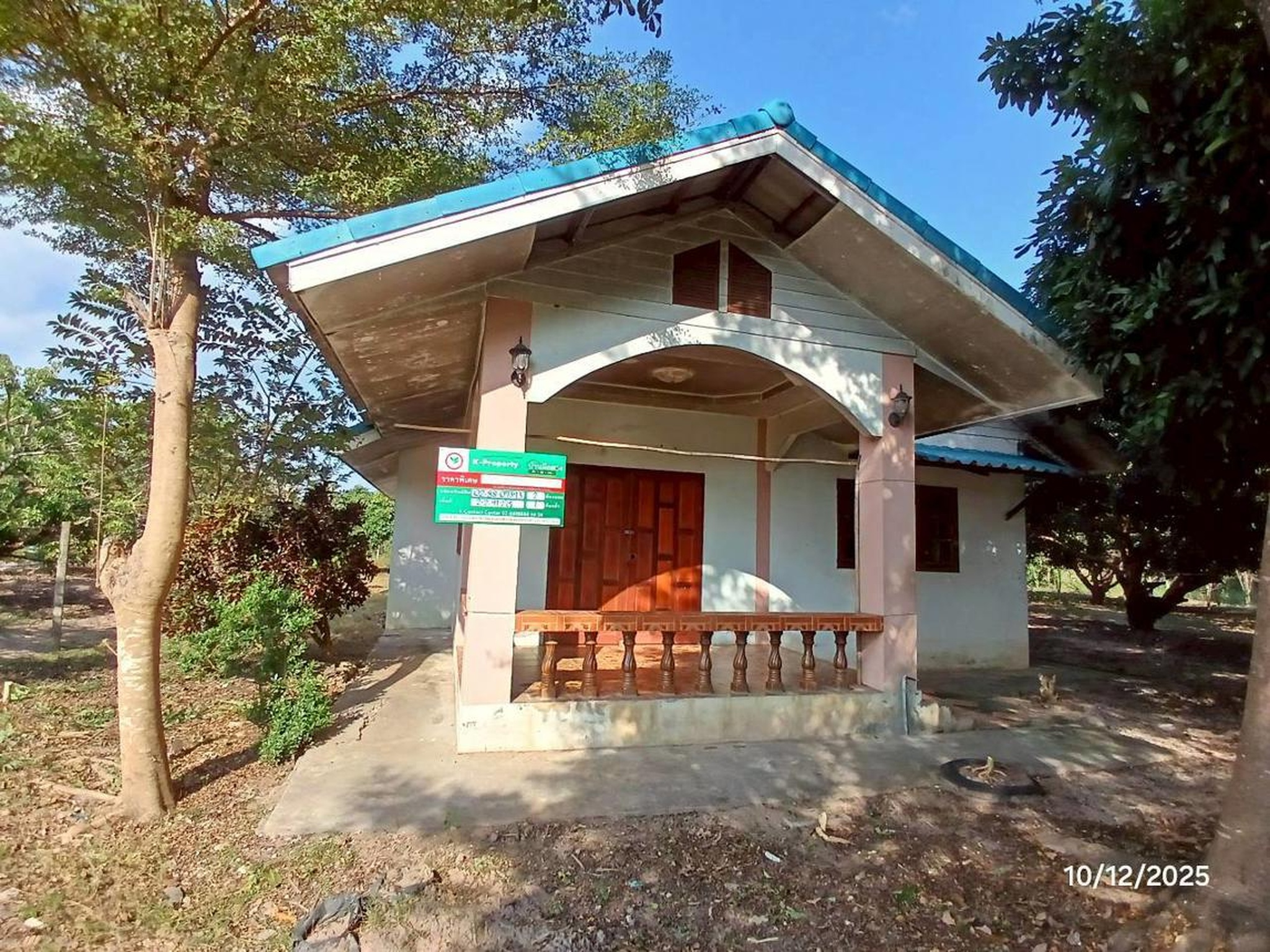 ทรัพย์สถาบันโดย KASIKORNBANK บ้านเดี่ยว ถนนสายบ้านหนองเหียง-บ้านไร่บวกบง