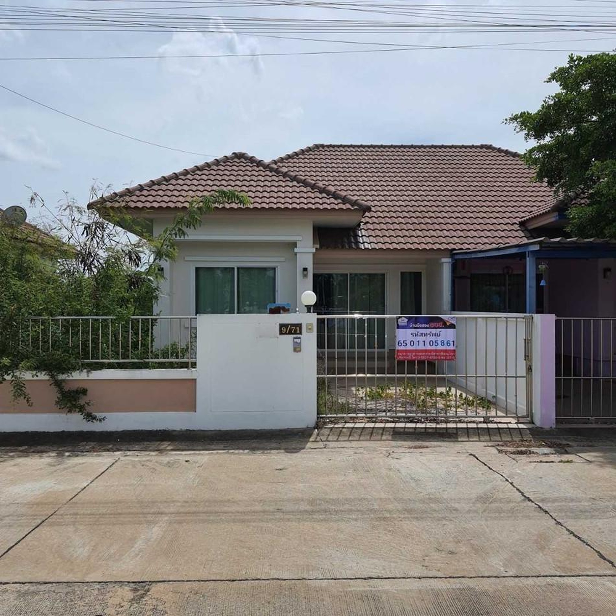 ทรัพย์สถาบันโดย GHB บ้านแฝด  เมืองพิษณุโลก พิษณุโลก