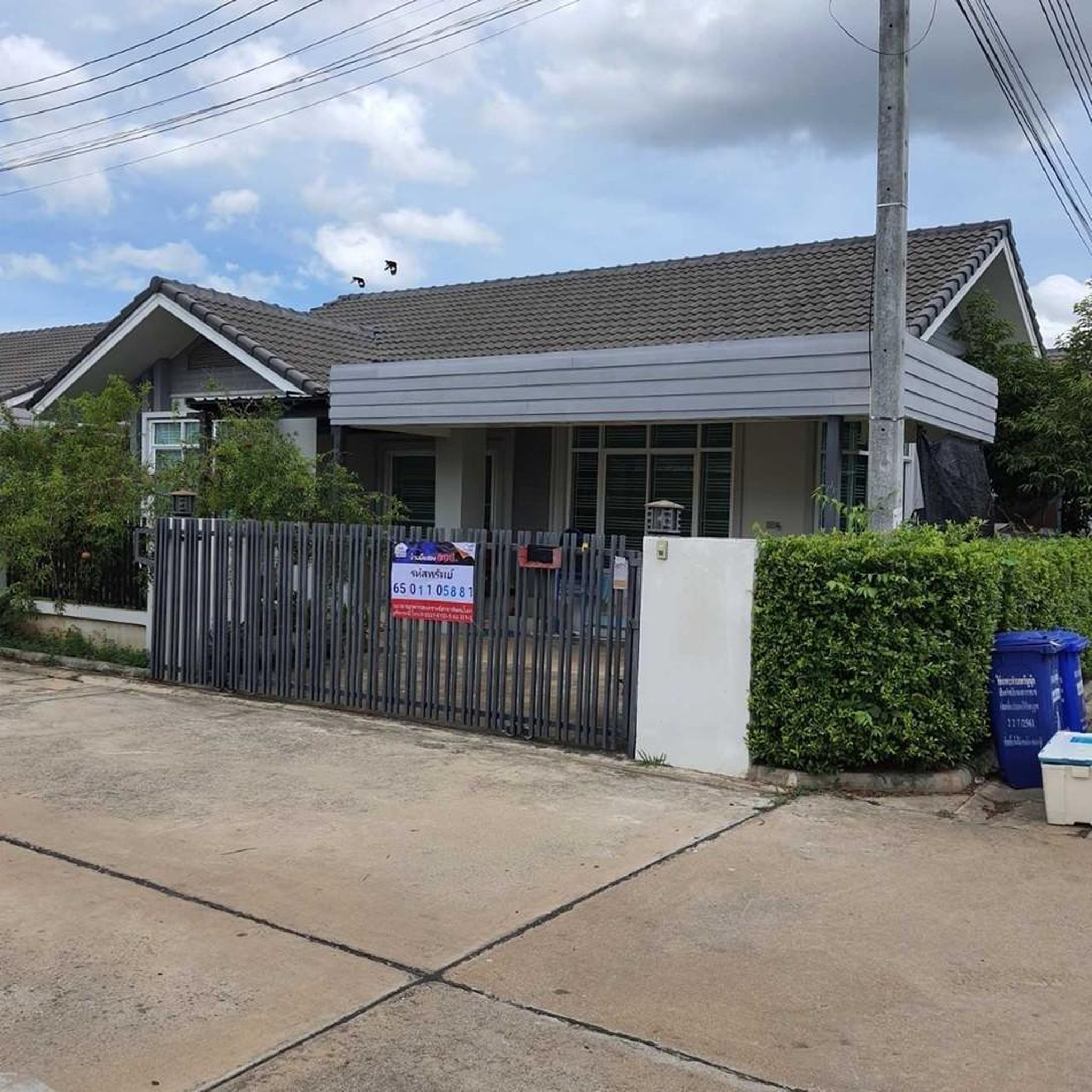 ทรัพย์สถาบันโดย GHB บ้านเดี่ยว เมืองพิษณุโลก พิษณุโลก
