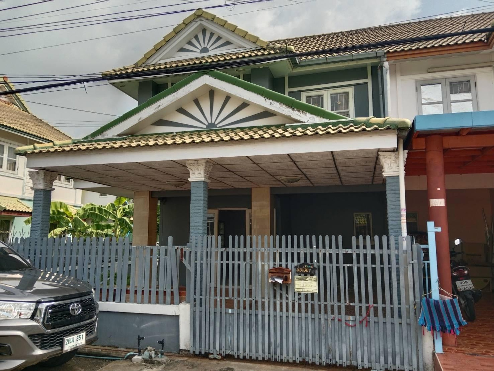ทรัพย์สถาบันโดย GHB บ้านแฝด บ้านพฤกษา 20 ลำลูกกา-คลอง 2 (Baan Pruksa 20 Lumlukka-Klong 2)