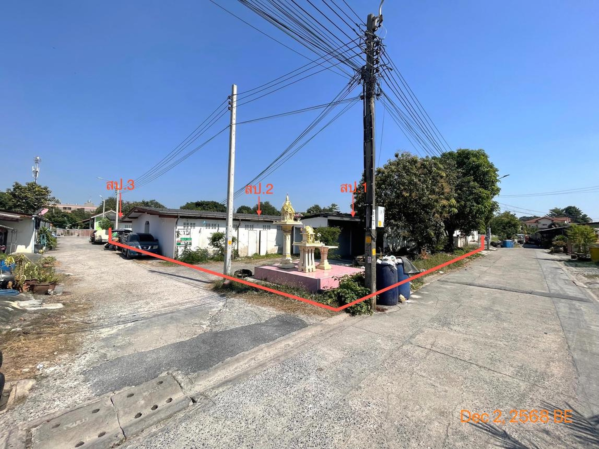 ทรัพย์สถาบันโดย KASIKORNBANK บ้านเดี่ยว ซอยสวัสดิการ 2 ซอย 20 ถนนสวัสดิการ 2