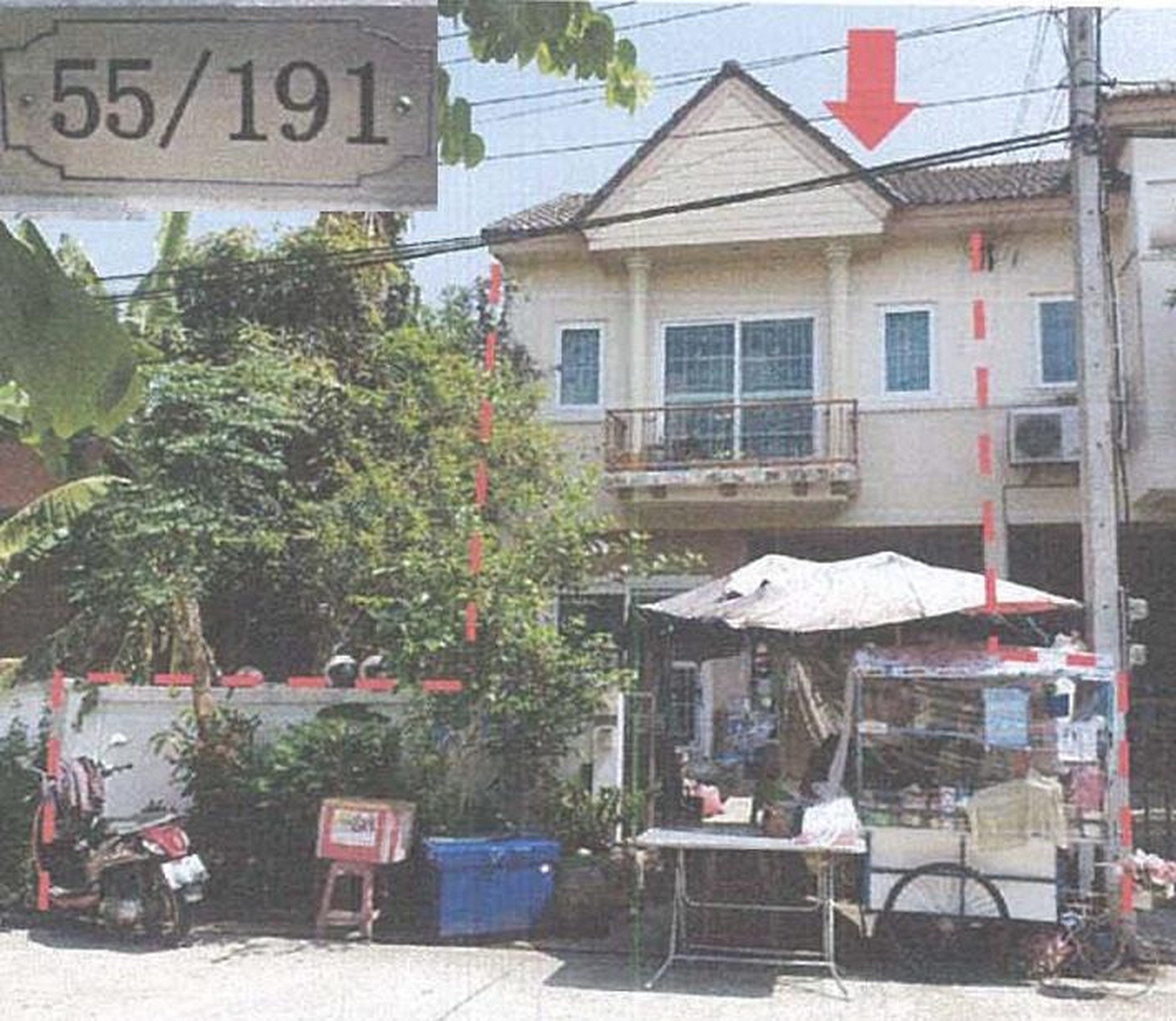 ทรัพย์สถาบันโดย GHB ทาวน์เฮาส์  พุทธมณฑล นครปฐม