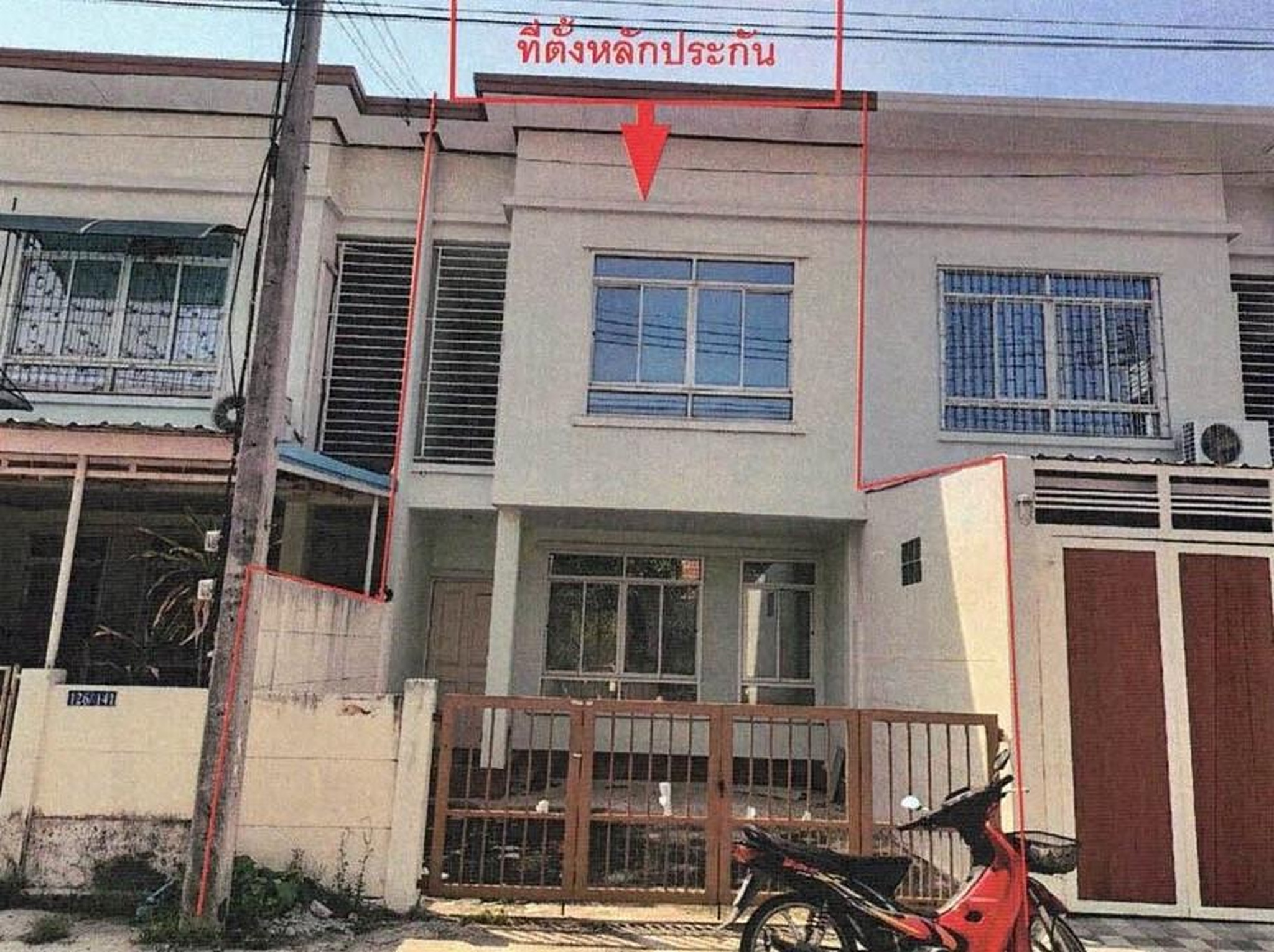 ทรัพย์สถาบันโดย GHB ทาวน์เฮาส์  เมืองสมุทรสงคราม สมุทรสงคราม
