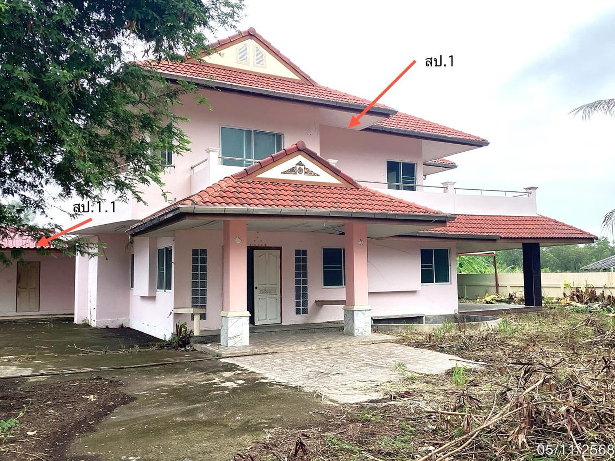 ทรัพย์สถาบันโดย KASIKORNBANK บ้านเดี่ยว ซอย2 ถนนห้วยอีออก