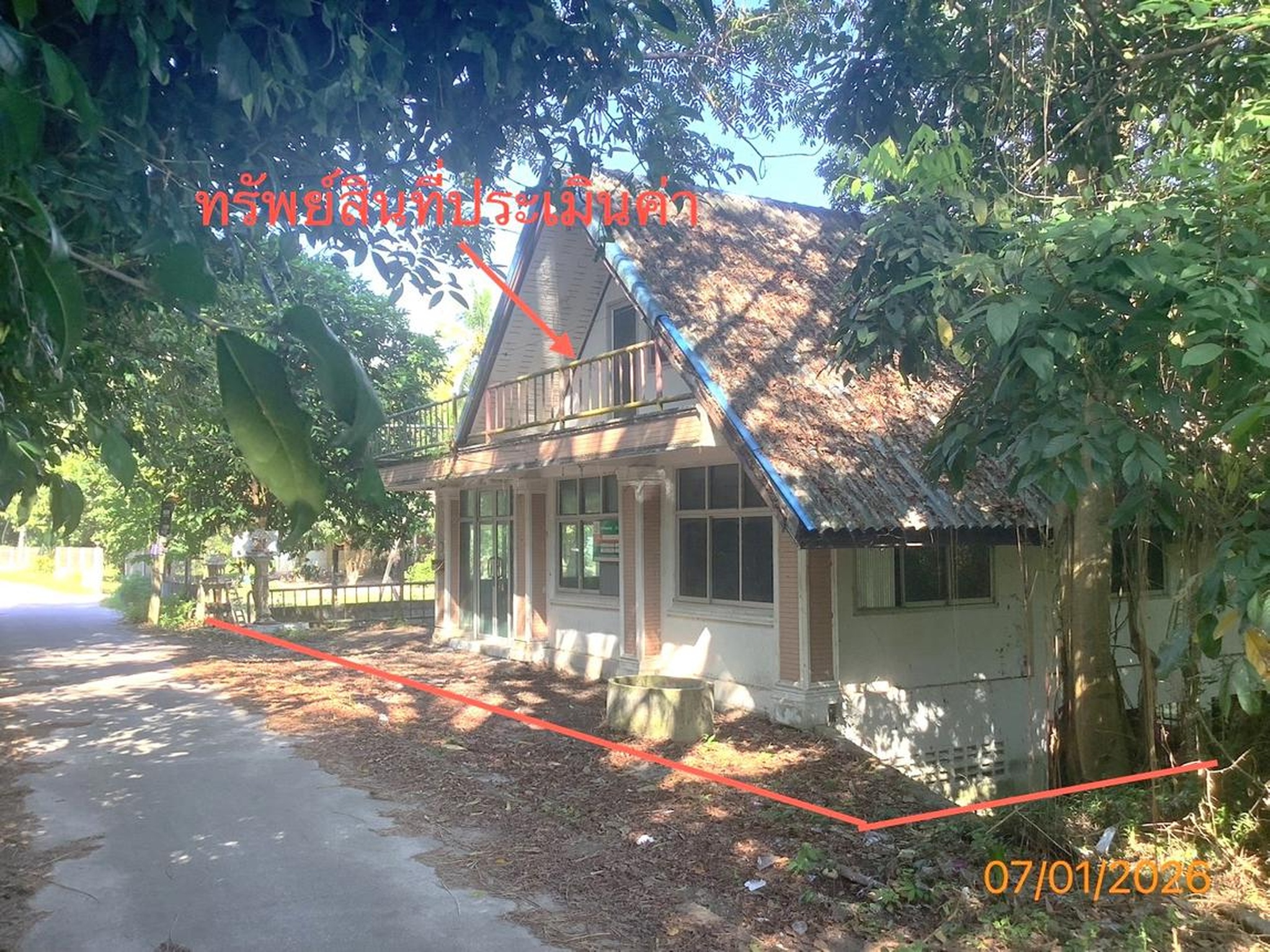 ทรัพย์สถาบันโดย KASIKORNBANK บ้านเดี่ยว ถนนสายนาพรุ - ปากพูน (ทล.4103)