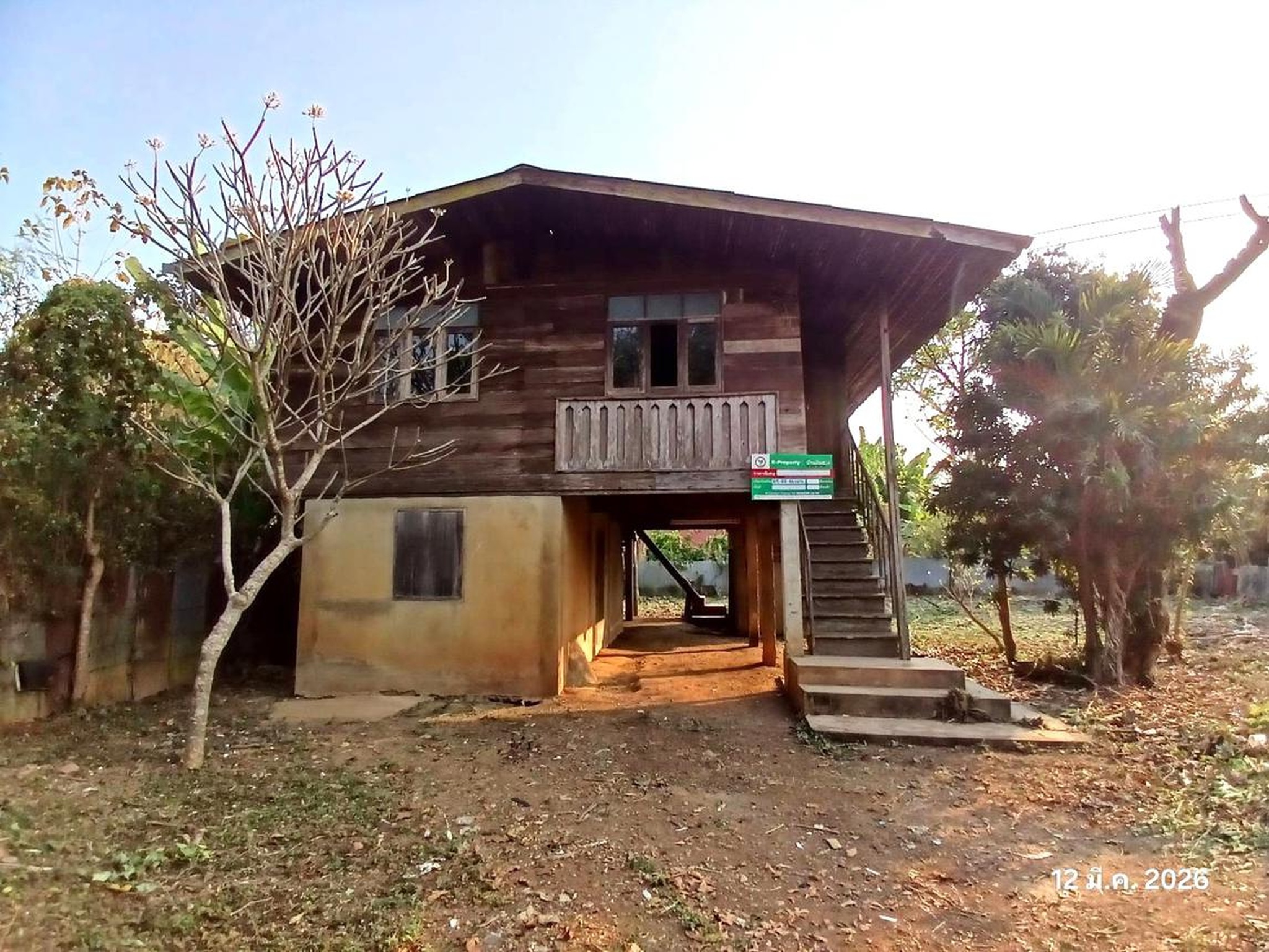 ทรัพย์สถาบันโดย KASIKORNBANK บ้านเดี่ยว ซอย11 ถนนชุมชนบ้านหมอสม