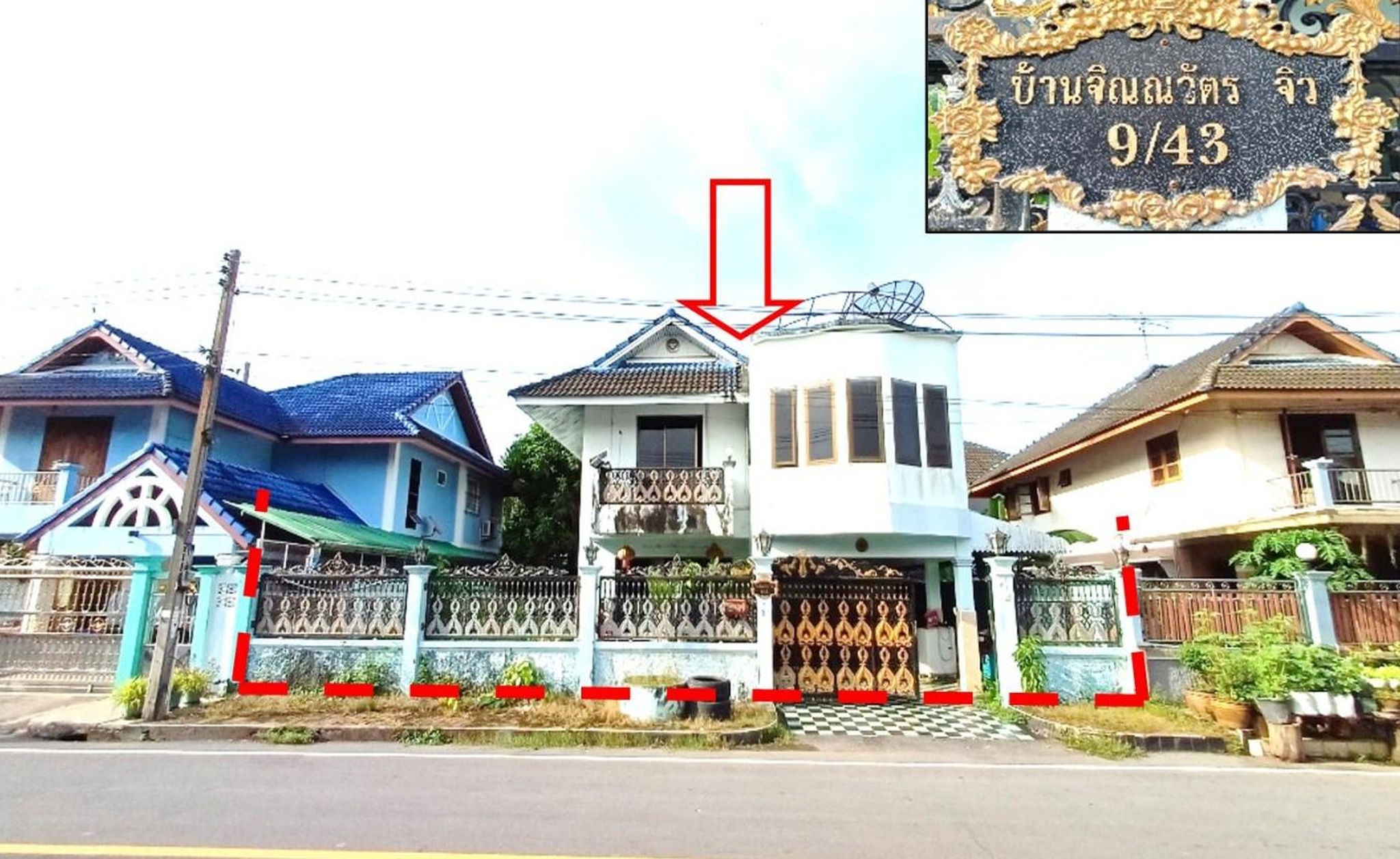 ทรัพย์สถาบันโดย GHB บ้านเดี่ยว ระพีพร