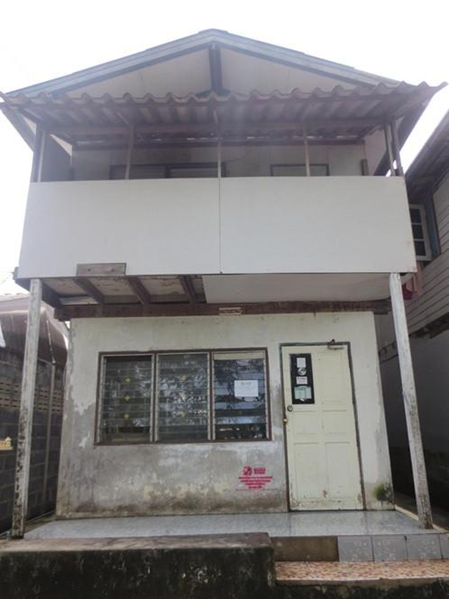 ทรัพย์สถาบันโดย GHB บ้านเดี่ยว  หนองจอก กรุงเทพมหานคร