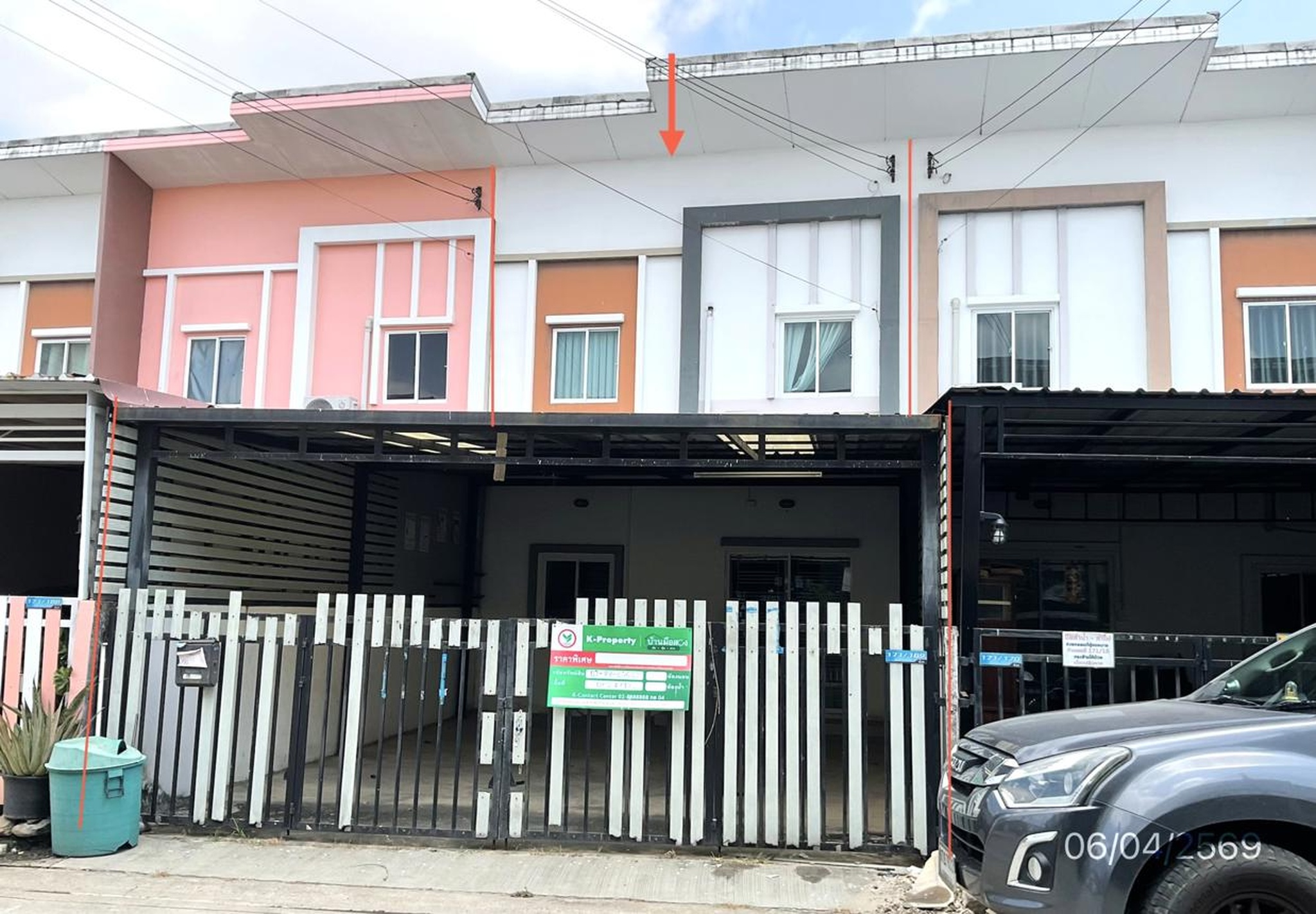 ทรัพย์สถาบันโดย KASIKORNBANK ทาวน์เฮาส์ ไลโอ เพชรเกษม 81(สวนหลวง) (Lio Townhome Phetkasem 81)