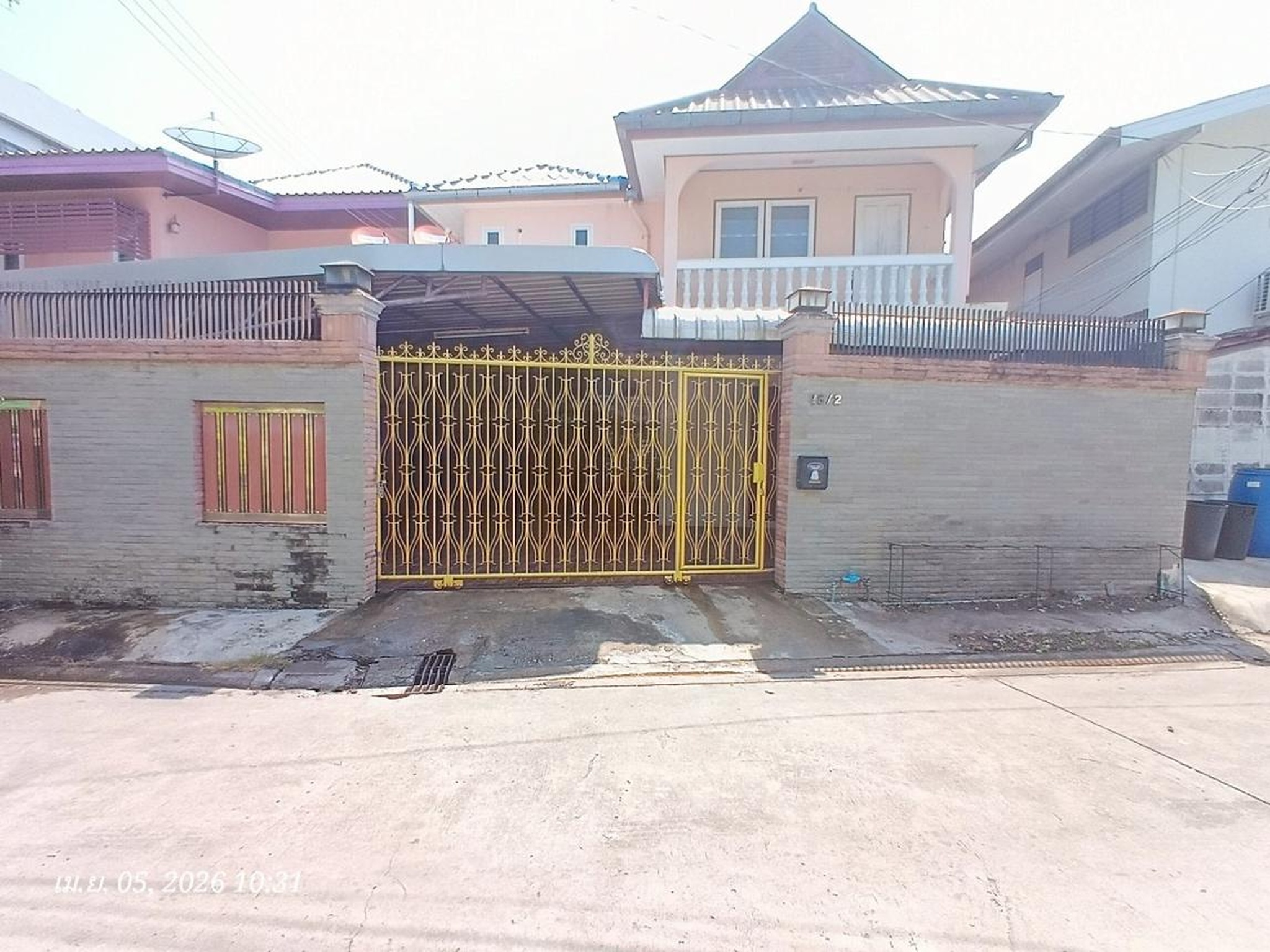 ทรัพย์สถาบันโดย KASIKORNBANK บ้านเดี่ยวใกล้ YL01 ลาดพร้าว ซอยลาดพร้าว 35 แยก 4-3 ถนนลาดพร้าว