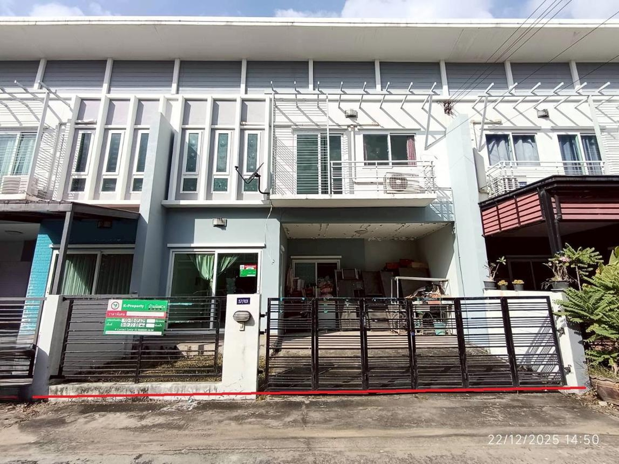 ทรัพย์สถาบันโดย KASIKORNBANK ทาวน์เฮาส์  ถนนแก้วอินทร์