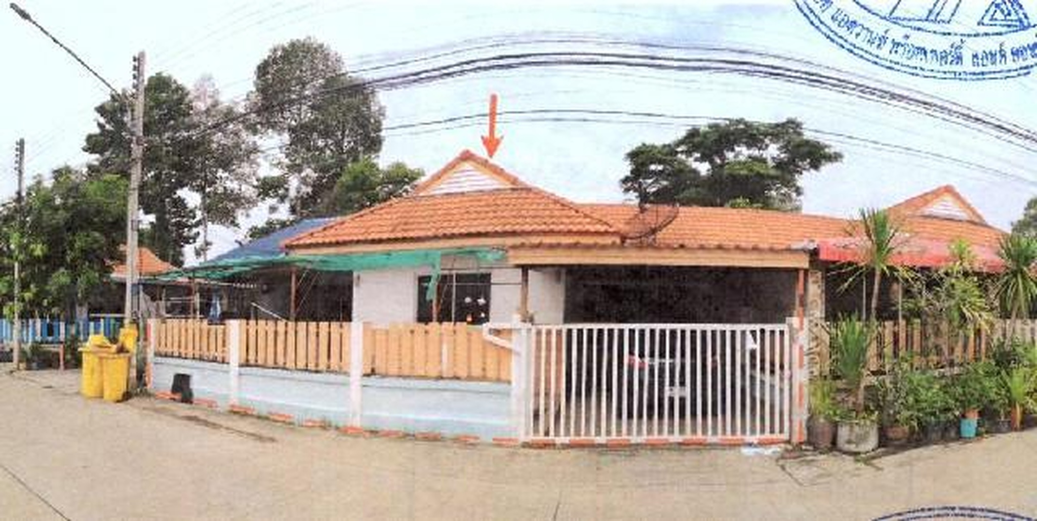 ทรัพย์สถาบันโดย GHB บ้านแฝด  เมืองนครสวรรค์ นครสวรรค์