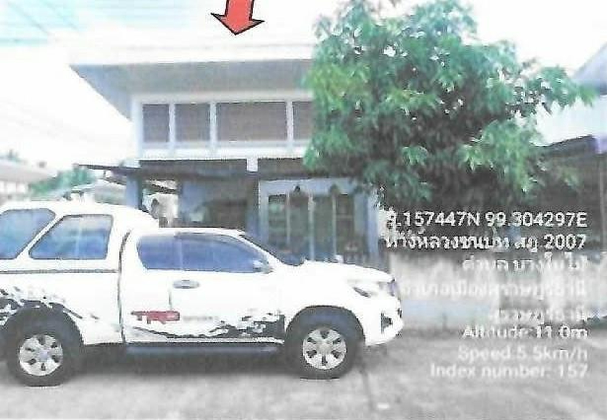 ทรัพย์สถาบันโดย GHB บ้านแฝด  เมืองสุราษฎร์ธานี สุราษฎร์ธานี