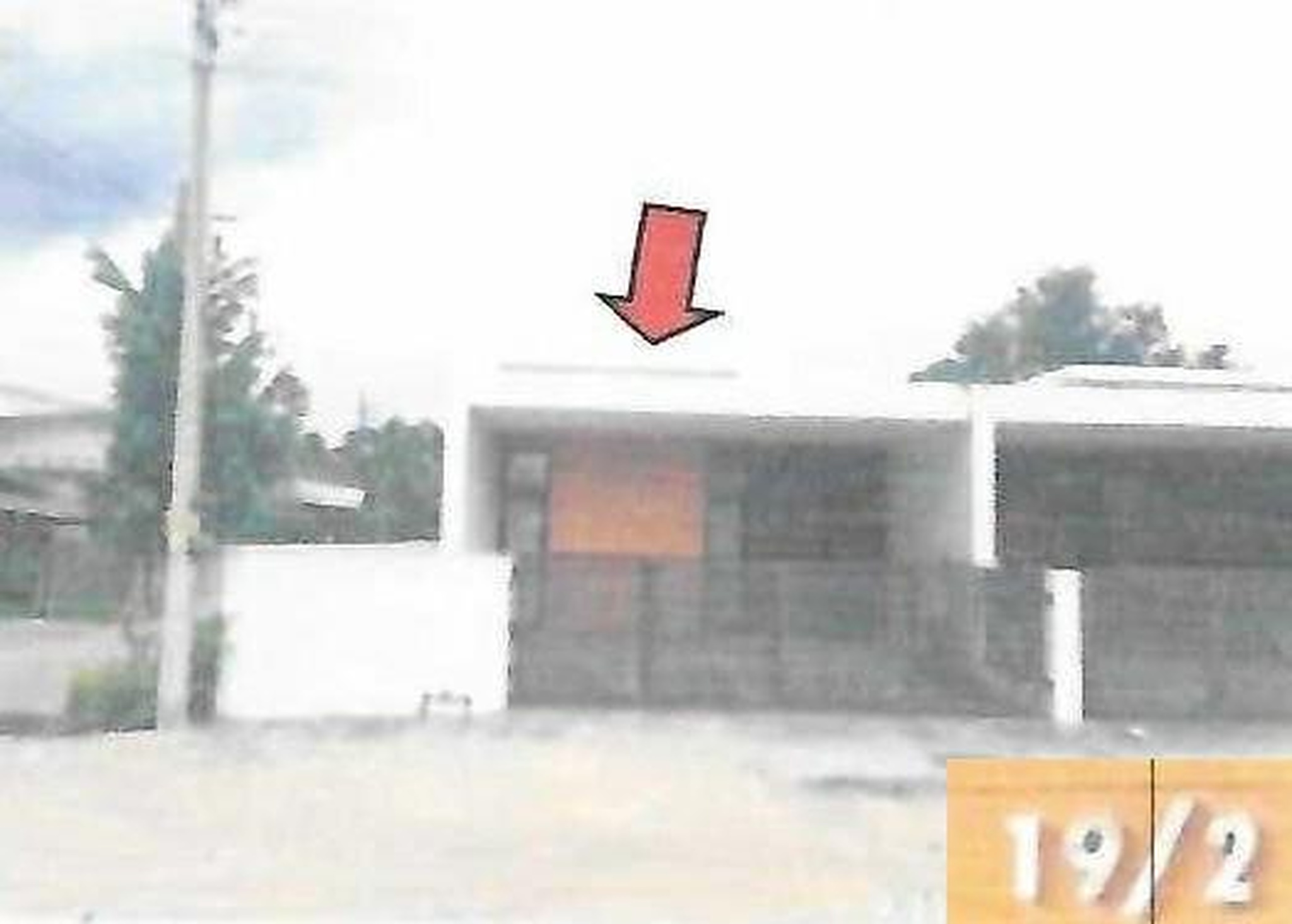 ทรัพย์สถาบันโดย GHB บ้านแฝด  เมืองสุราษฎร์ธานี สุราษฎร์ธานี
