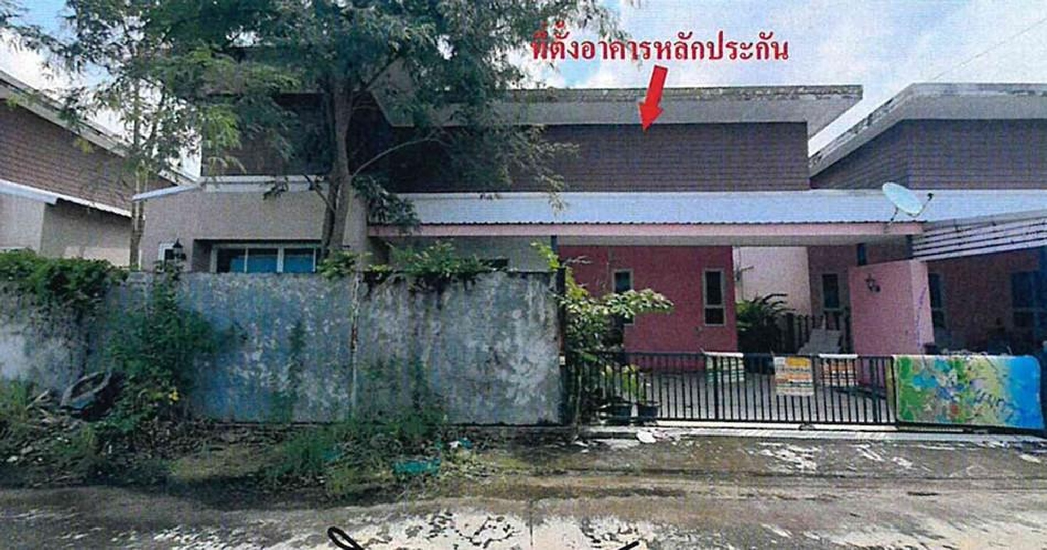ทรัพย์สถาบันโดย GHB บ้านแฝด เมืองนครนายก นครนายก