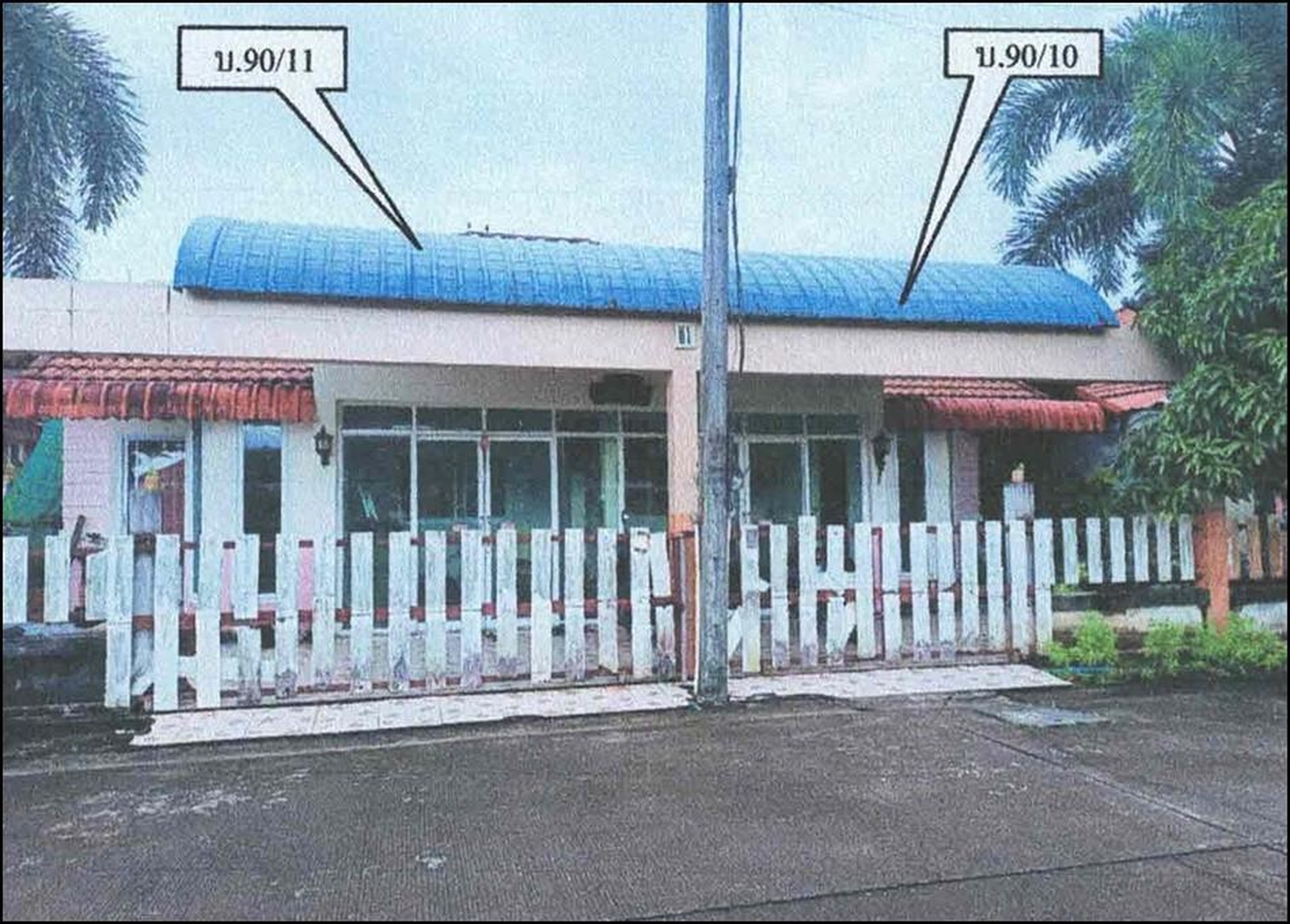ทรัพย์สถาบันโดย GHB บ้านแฝด ชนะสิทธิ์