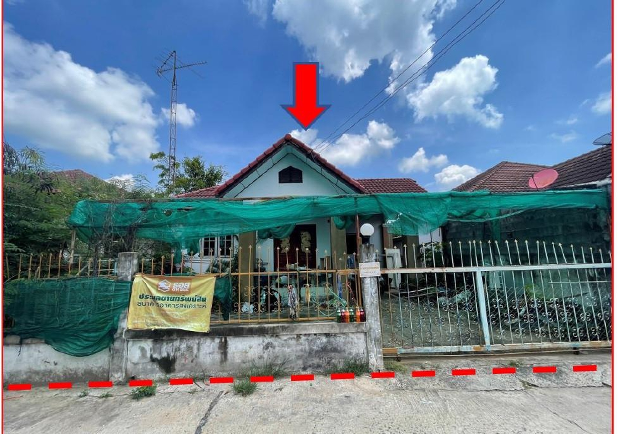 ทรัพย์สถาบันโดย GHB บ้านเดี่ยว  ลำปลายมาศ บุรีรัมย์