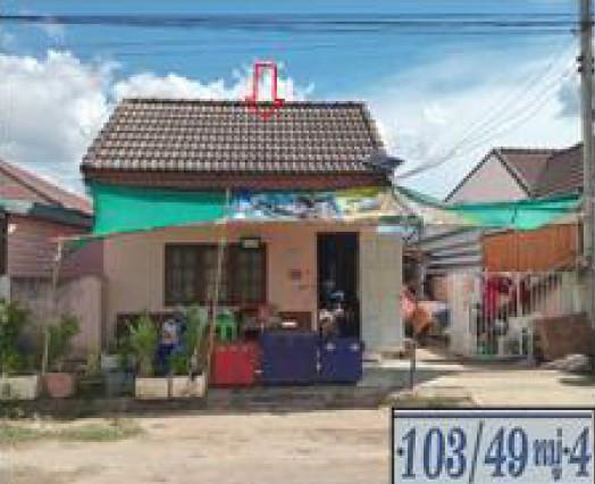 ทรัพย์สถาบันโดย GHB บ้านเดี่ยว  เมืองกาญจนบุรี กาญจนบุรี