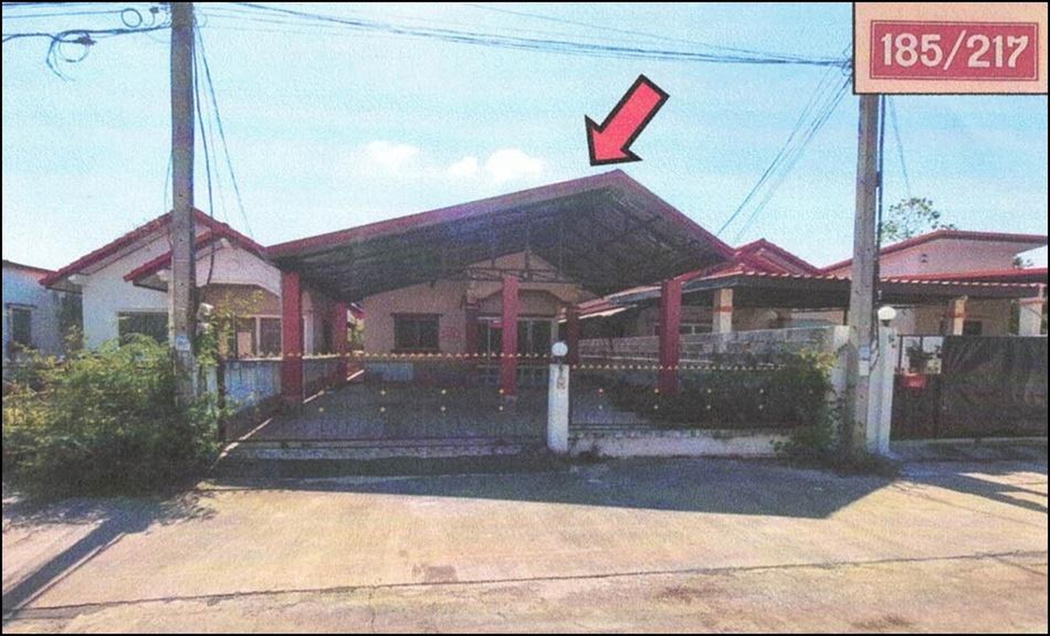 ทรัพย์สถาบันโดย GHB บ้านเดี่ยว  เมืองสุรินทร์ สุรินทร์