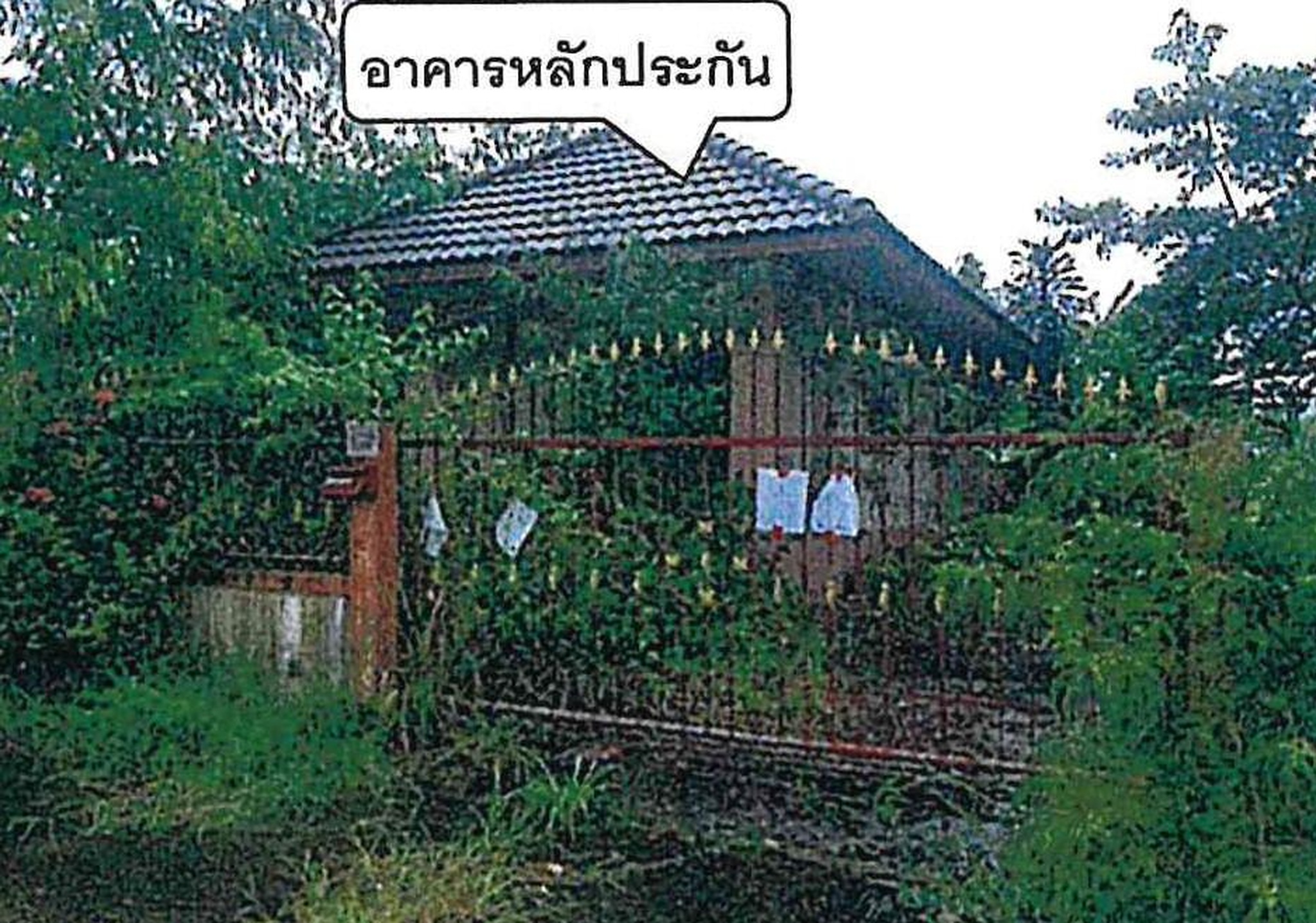ทรัพย์สถาบันโดย GHB บ้านเดี่ยว  กบินทร์บุรี ปราจีนบุรี