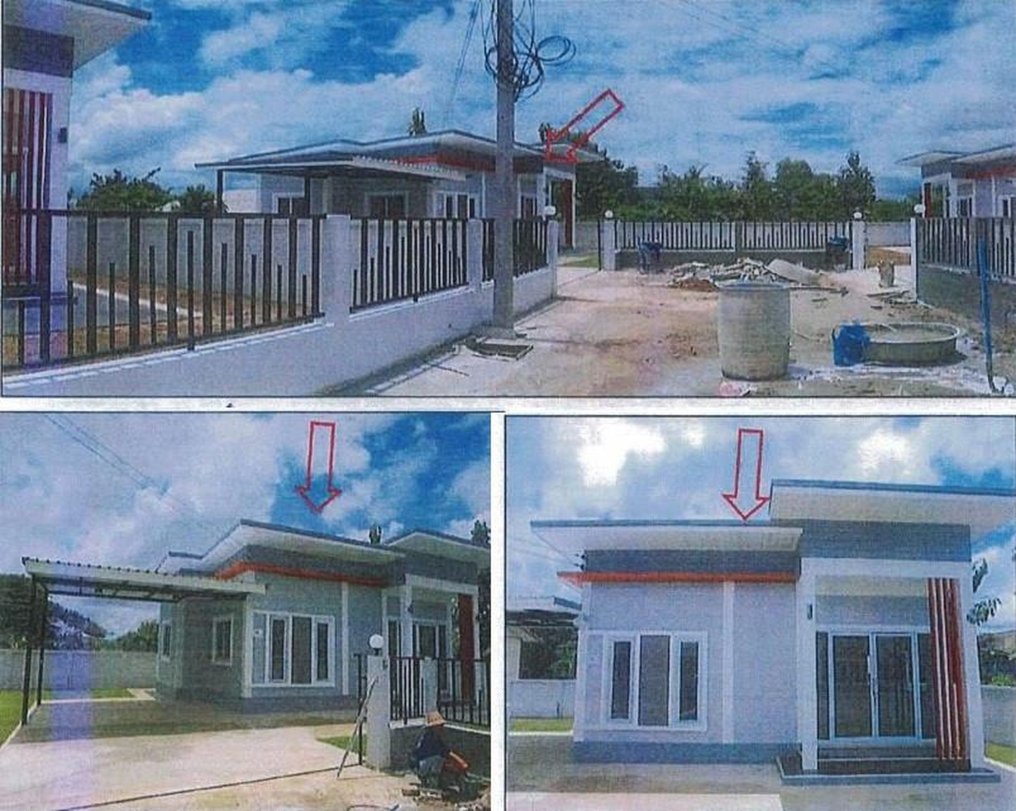 ทรัพย์สถาบันโดย GHB บ้านเดี่ยว  เมืองหนองคาย หนองคาย