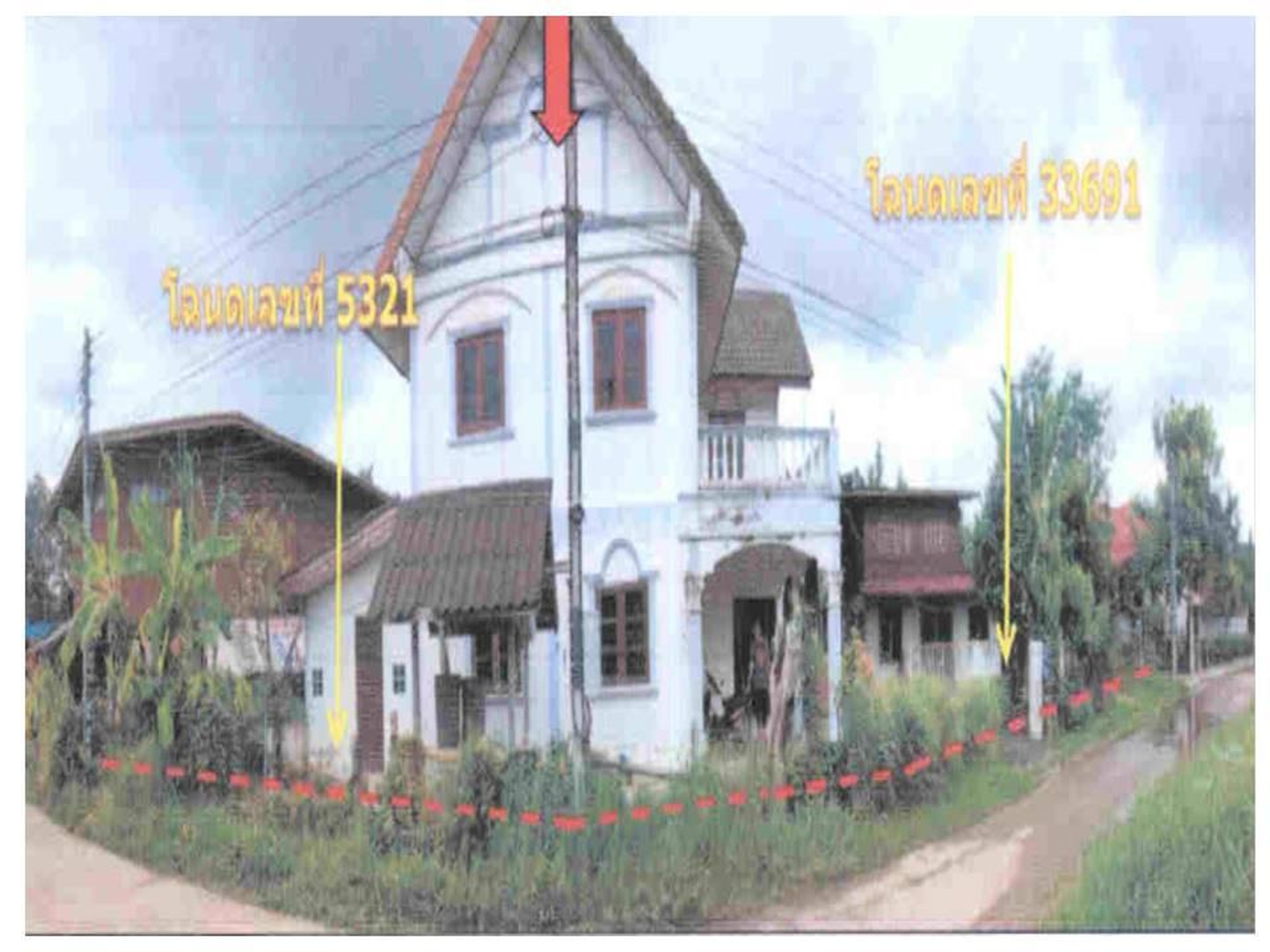 ทรัพย์สถาบันโดย GHB บ้านเดี่ยว หนองบัวรอง
