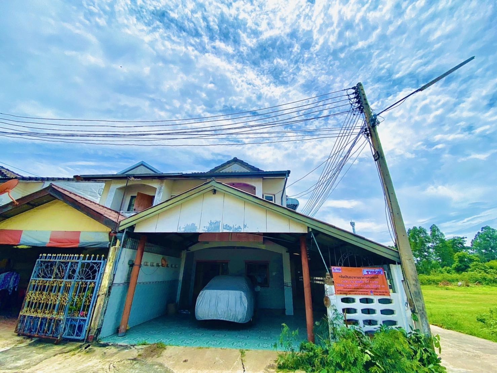 ทรัพย์สถาบันโดย GHB บ้านแฝด วาปีปทุม มหาสารคาม