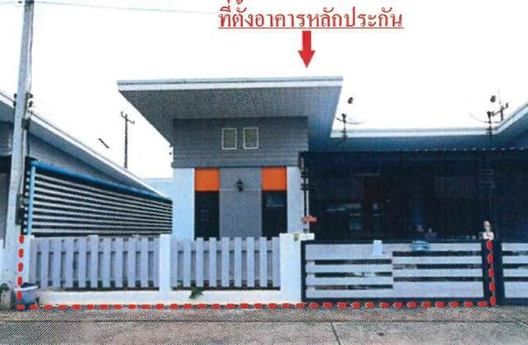 ทรัพย์สถาบันโดย GHB บ้านแฝด  ศรีมหาโพธิ ปราจีนบุรี
