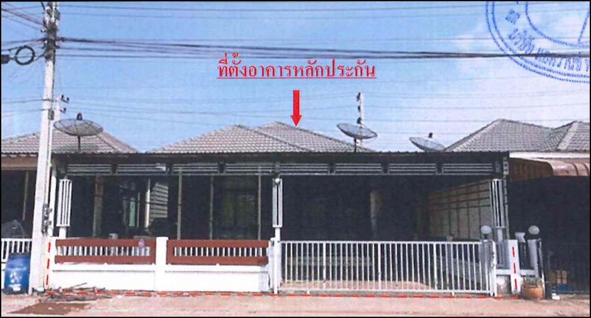 ทรัพย์สถาบันโดย GHB บ้านแฝด ศรีมหาโพธิ ปราจีนบุรี