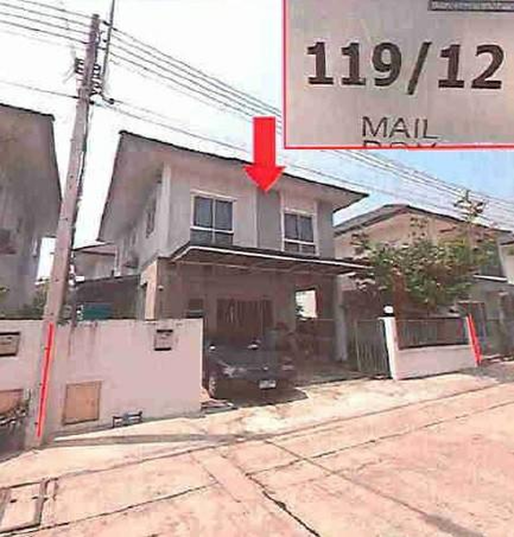 ทรัพย์สถาบันโดย GHB บ้านแฝด สามพราน นครปฐม
