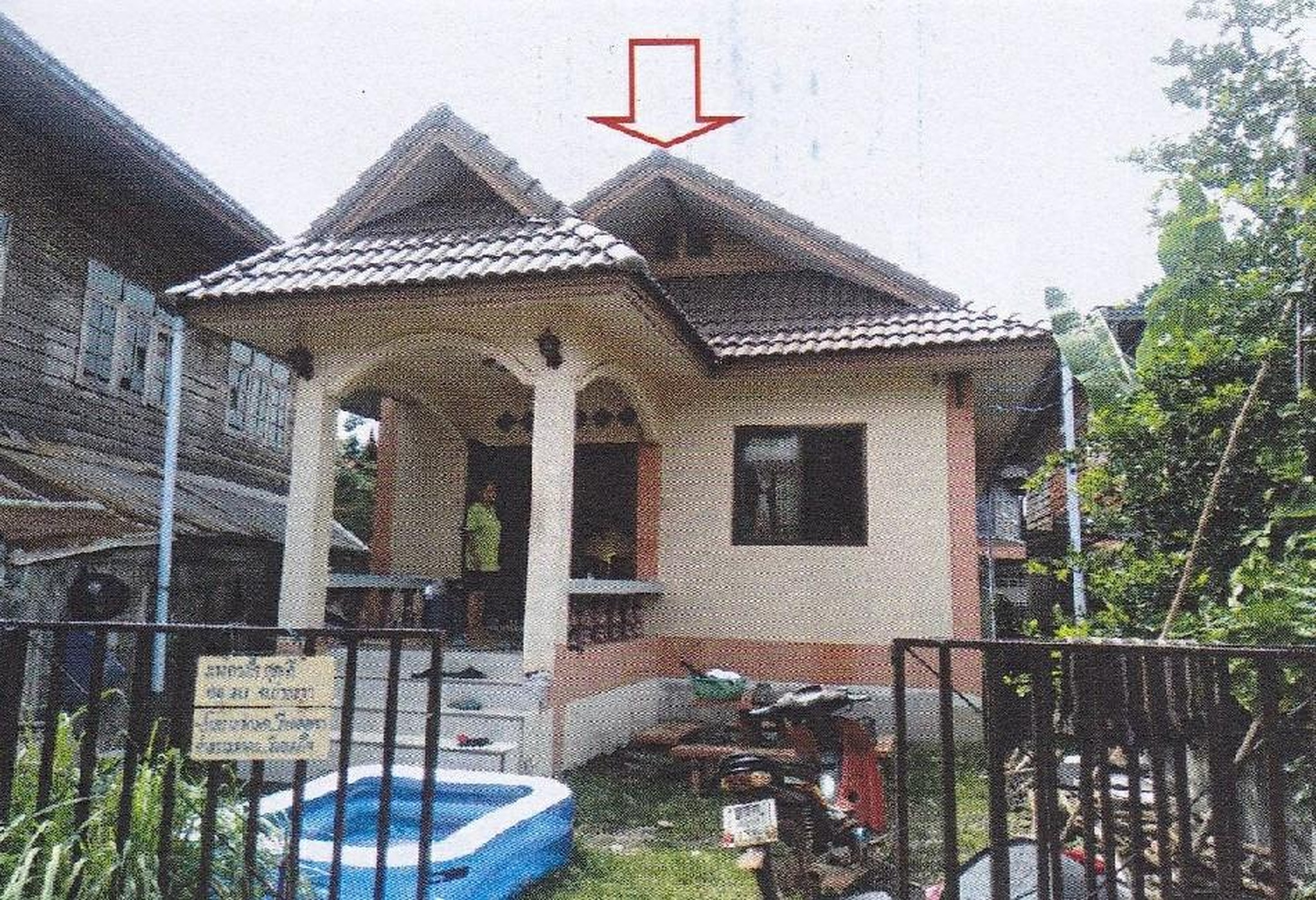 ทรัพย์สถาบันโดย GHB บ้านเดี่ยว  เมืองอุดรธานี อุดรธานี