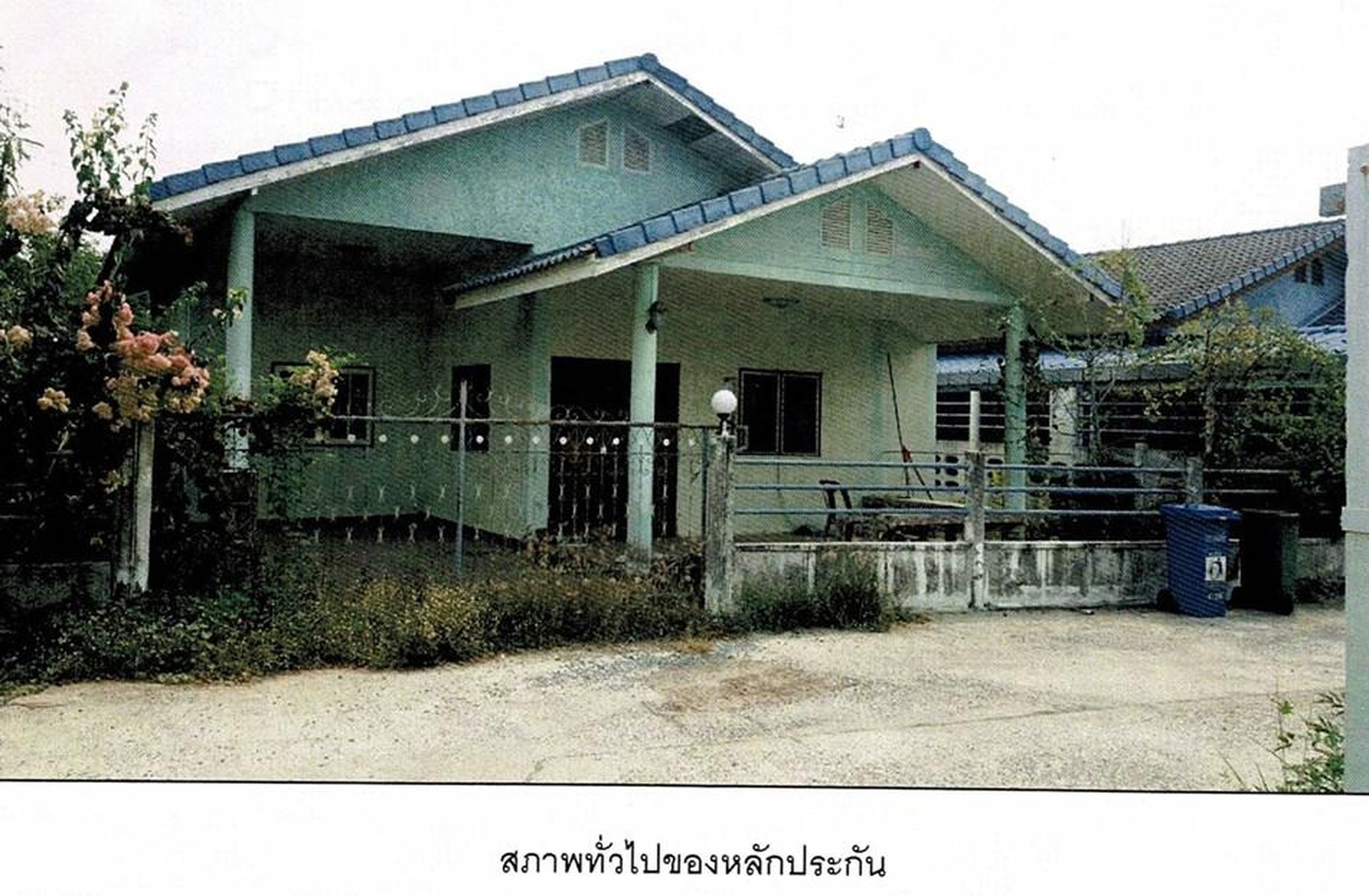 ทรัพย์สถาบันโดย GHB บ้านเดี่ยว  ดอนเจดีย์ สุพรรณบุรี