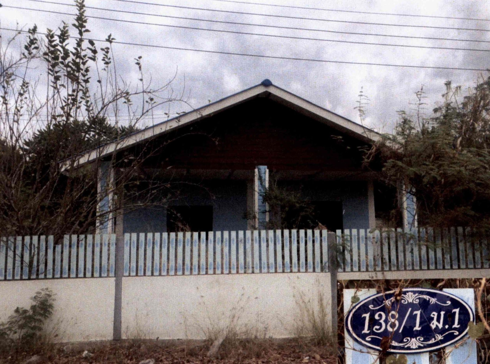 ทรัพย์สถาบันโดย GHB บ้านเดี่ยว ชัยบาดาลพัฒนา