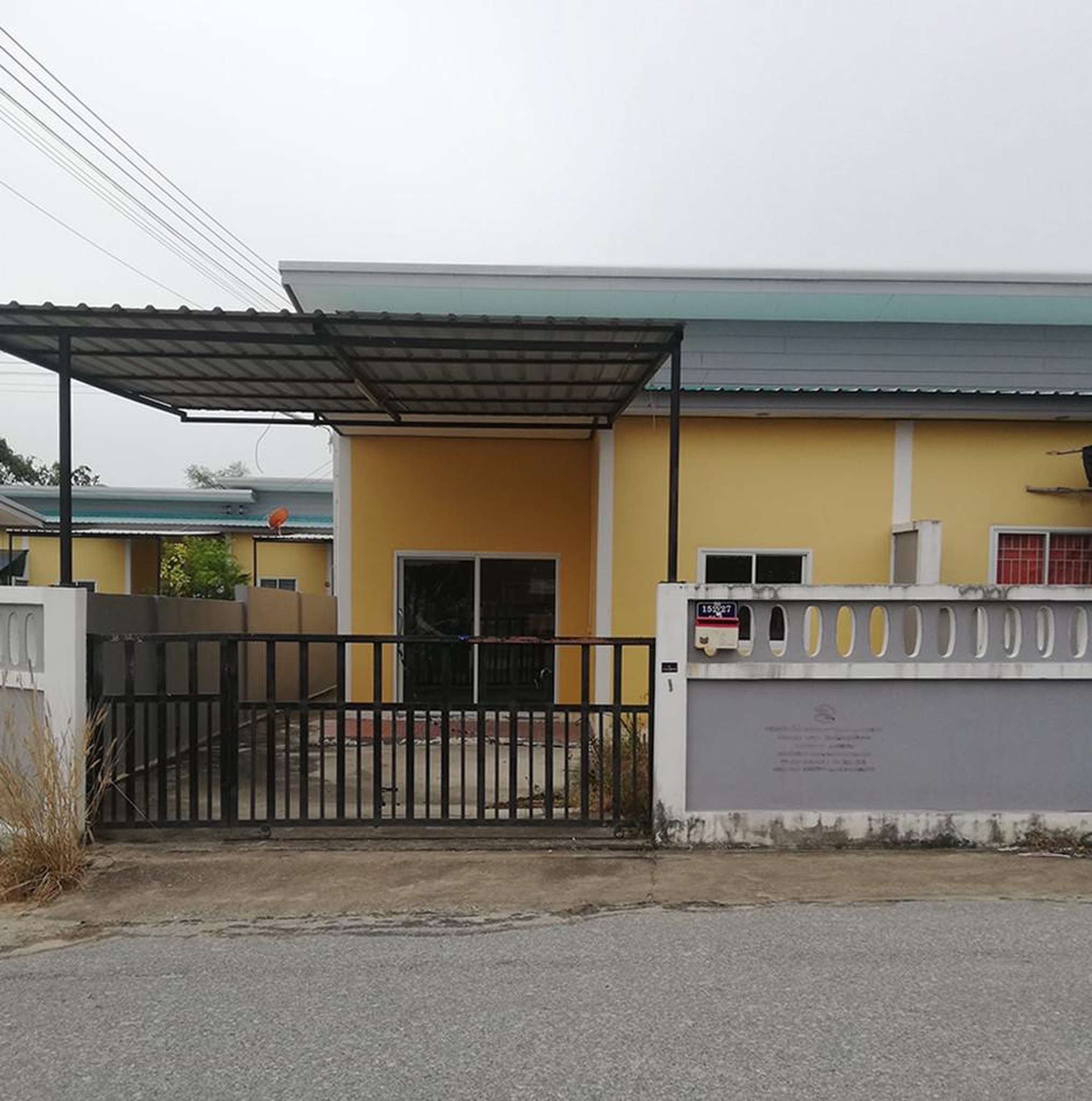 ทรัพย์สถาบันโดย GHB บ้านแฝด  นิคมพัฒนา ระยอง