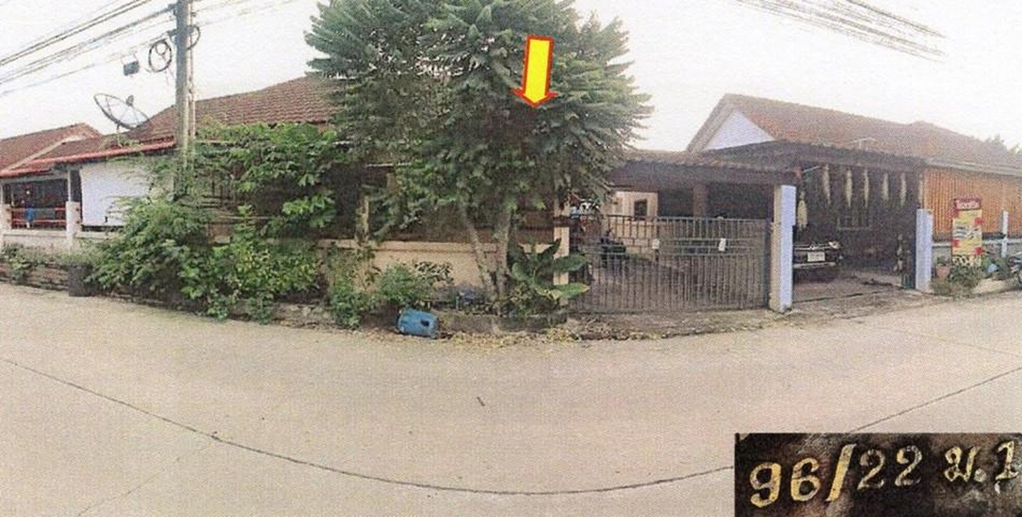 ทรัพย์สถาบันโดย GHB บ้านแฝด  นิคมพัฒนา ระยอง