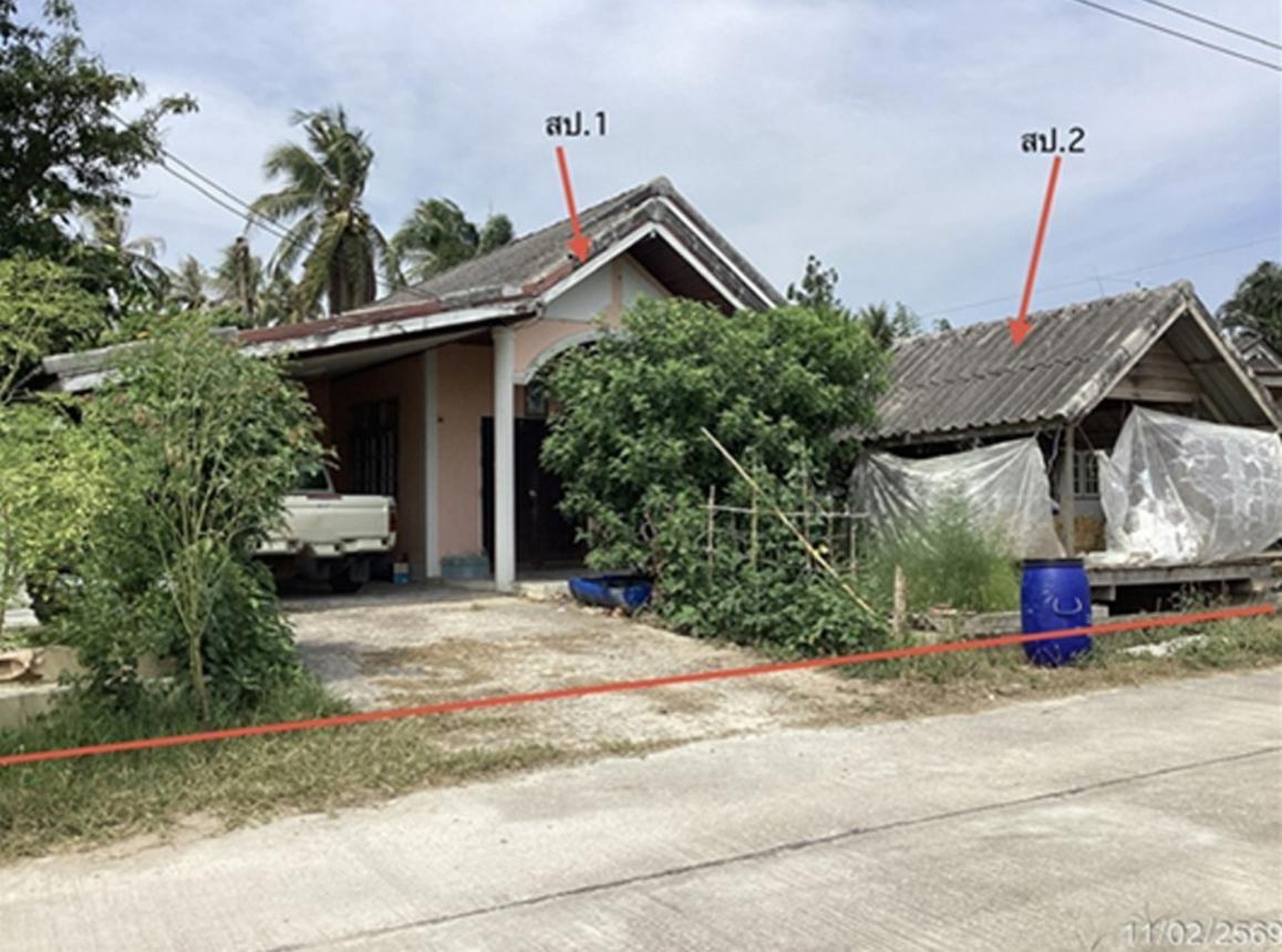 ทรัพย์สถาบันโดย KASIKORNBANK บ้านเดี่ยว ถนนเพชรเกษม - หนองพรม
