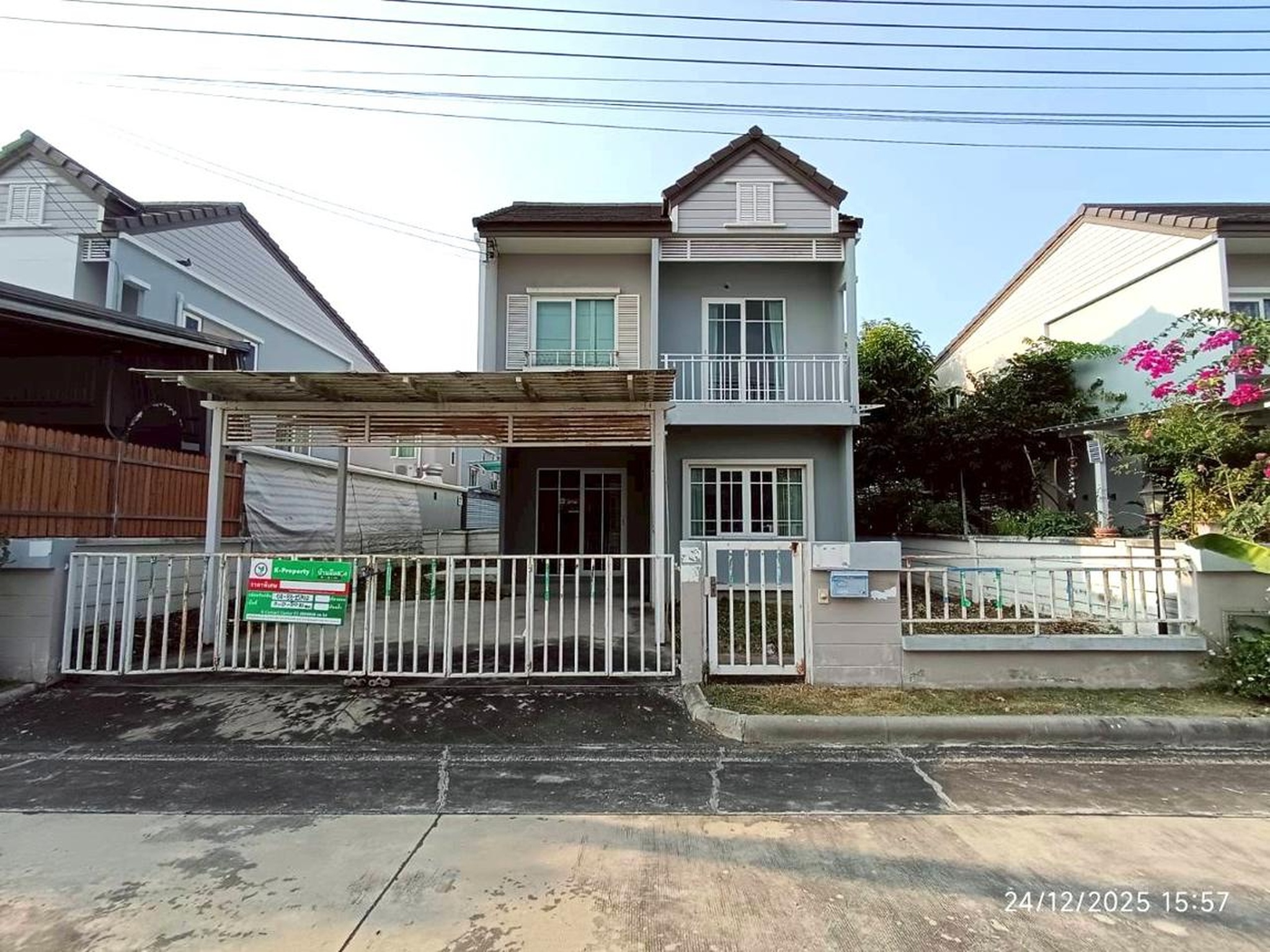 ทรัพย์สถาบันโดย KASIKORNBANK บ้านเดี่ยว ซอย5 ถนนบางกรวย - ไทรน้อย