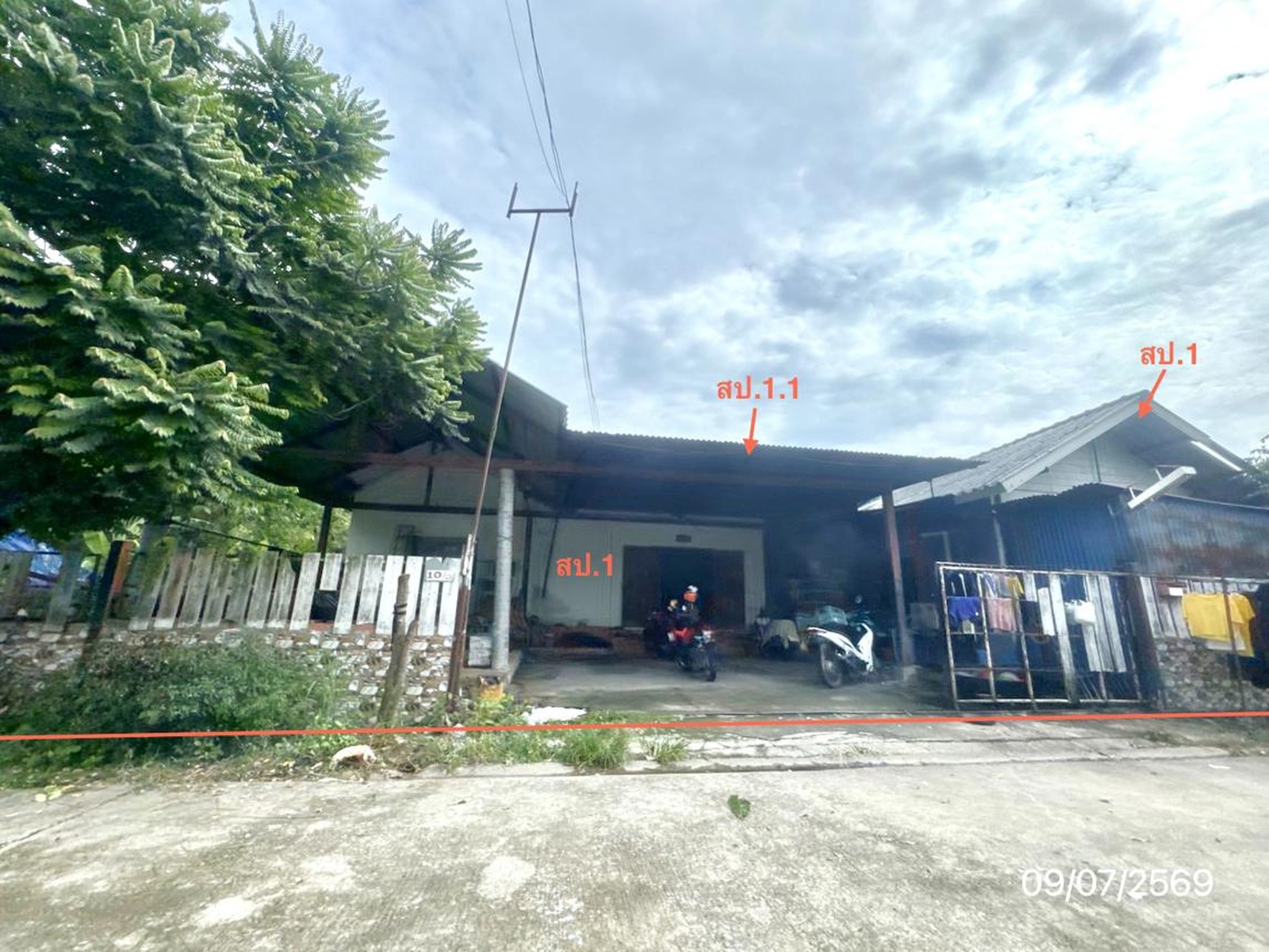 ทรัพย์สถาบันโดย KASIKORNBANK บ้านเดี่ยว เกษตรนนทรี 1