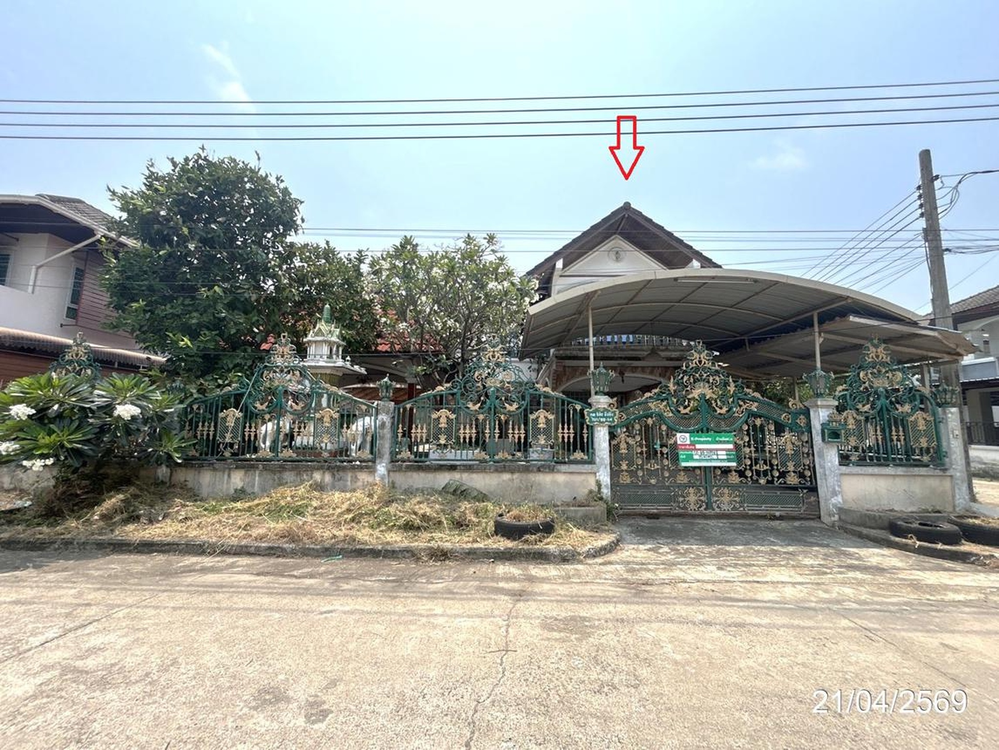 ทรัพย์สถาบันโดย KASIKORNBANK บ้านเดี่ยว ดุลิยาทิพย์ (Duliyathip Village)