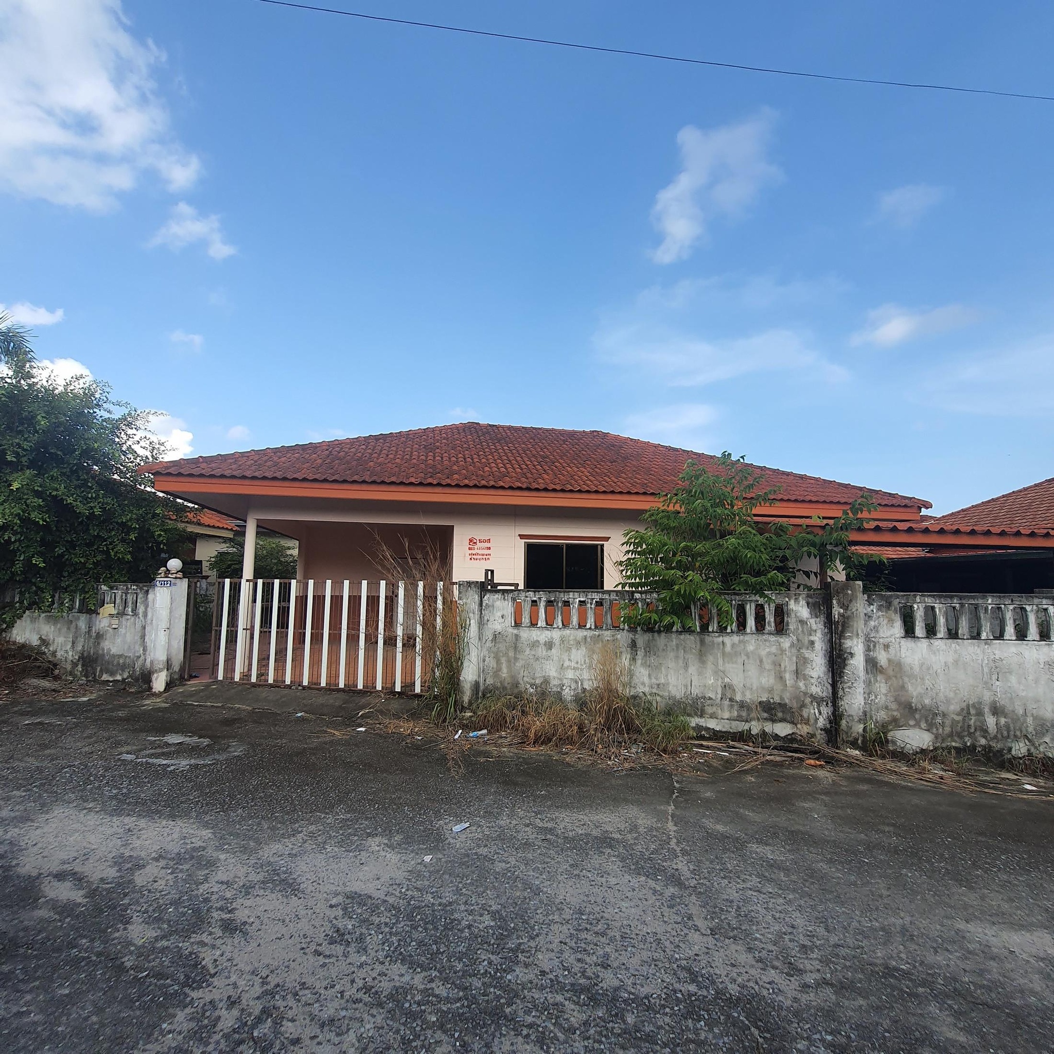 ทรัพย์สถาบันโดย GHB บ้านเดี่ยว  บ้านฉาง ระยอง