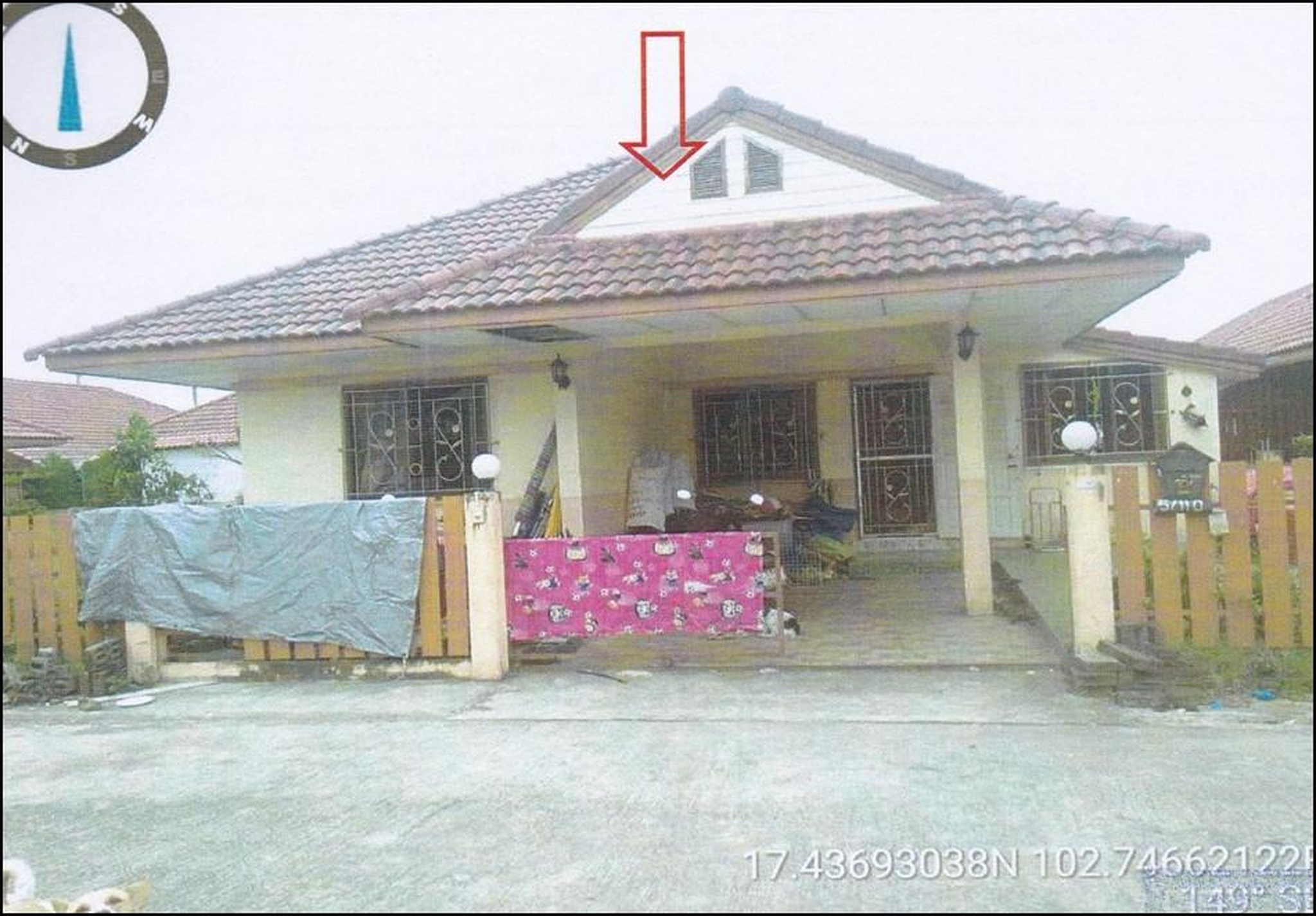 ทรัพย์สถาบันโดย GHB บ้านเดี่ยว เมืองอุดรธานี อุดรธานี